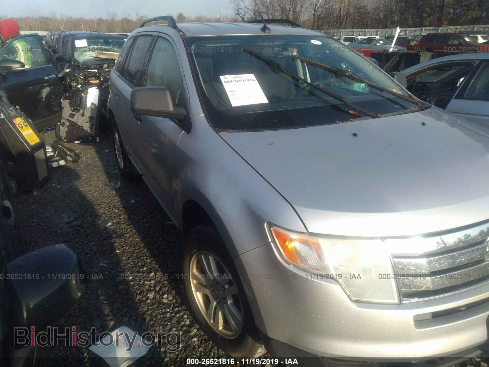 Photo 2FMDK3GC5ABA45492 - FORD EDGE 2010