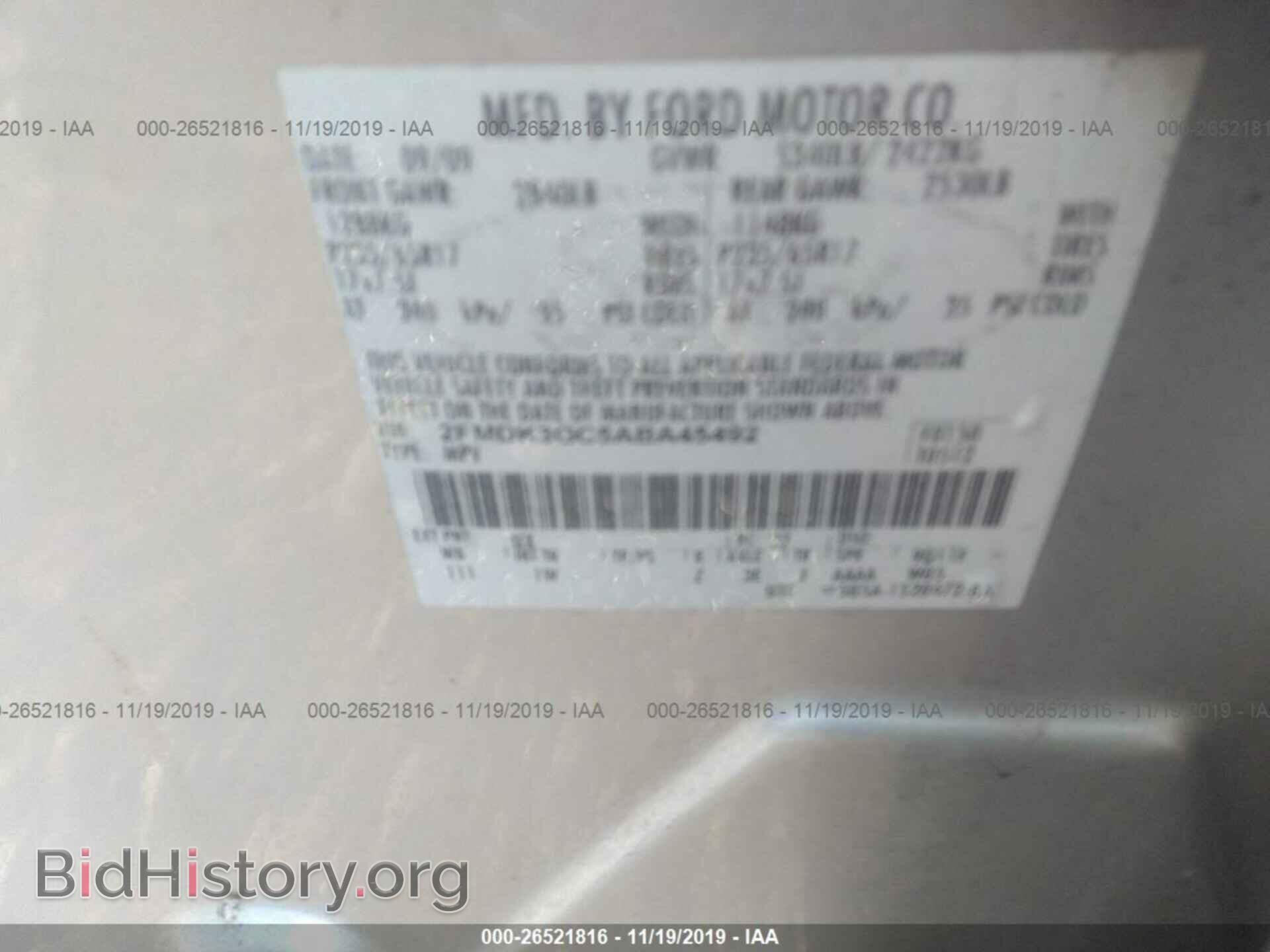 2010 FORD EDGE - VIN: 2FMDK3GC5ABA45492 - Фото 9