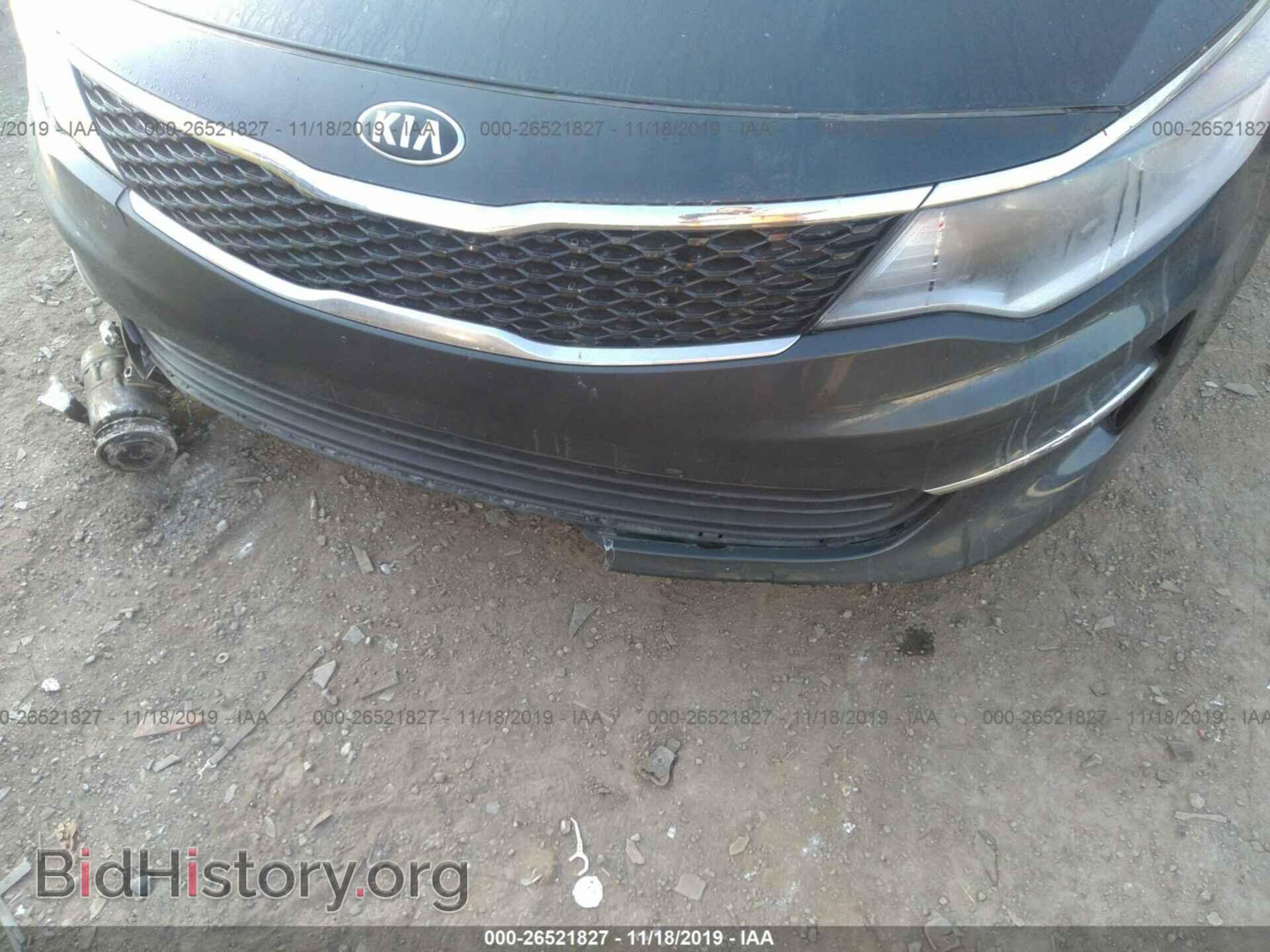 2016 KIA OPTIMA - VIN: 5XXGT4L34GG062111 - Фото 6
