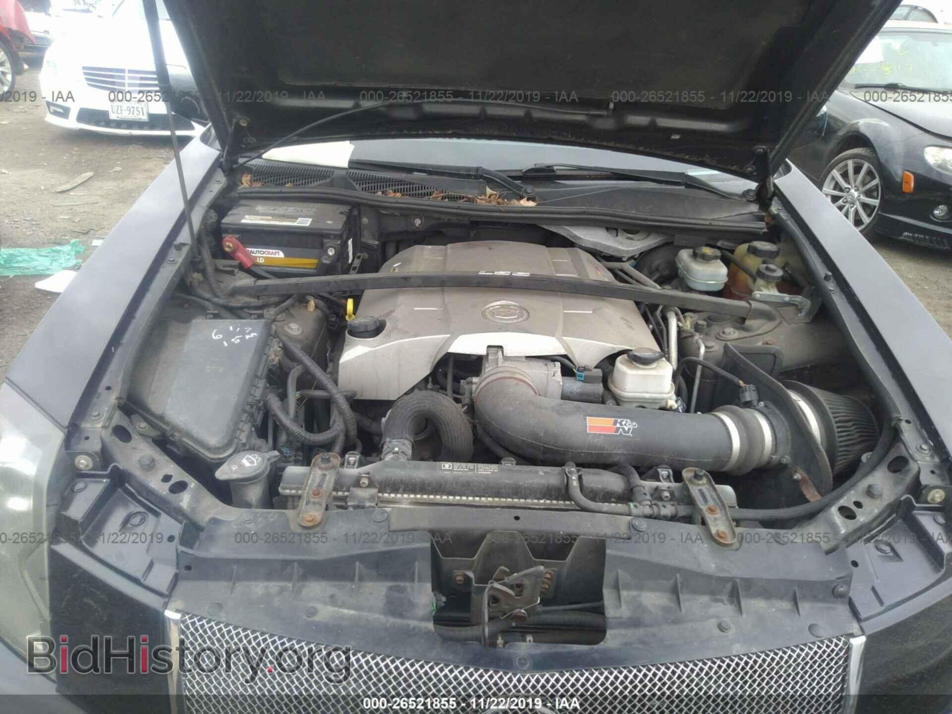 2005 CADILLAC CTS-V - VIN: 1G6DN56S950136128 - Фото 10