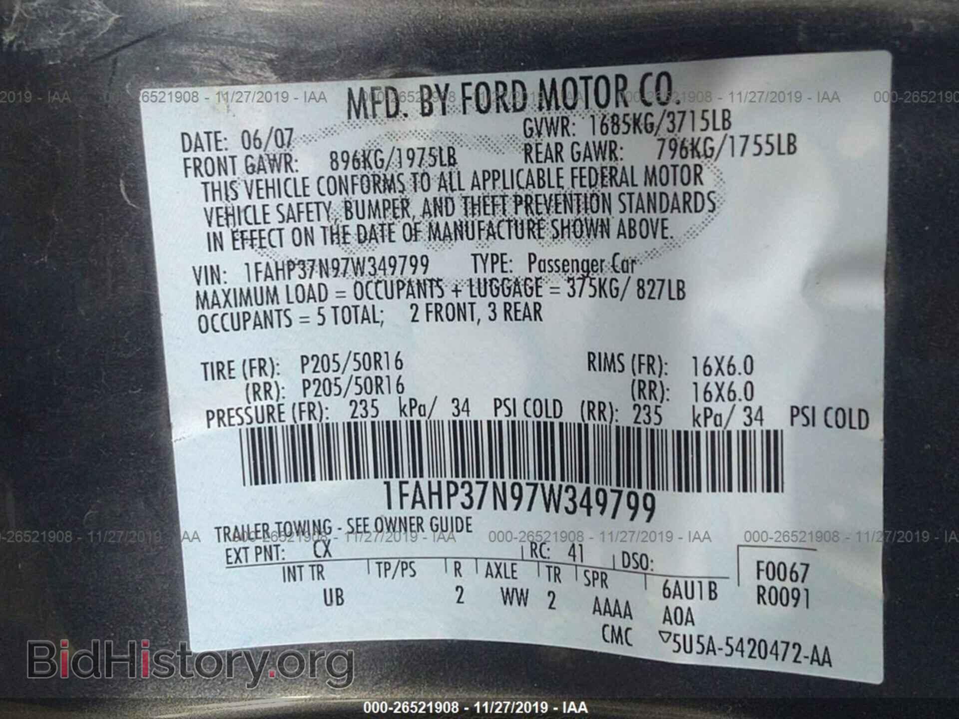 2007 FORD FOCUS - VIN: 1FAHP37N97W349799 - Фото 9