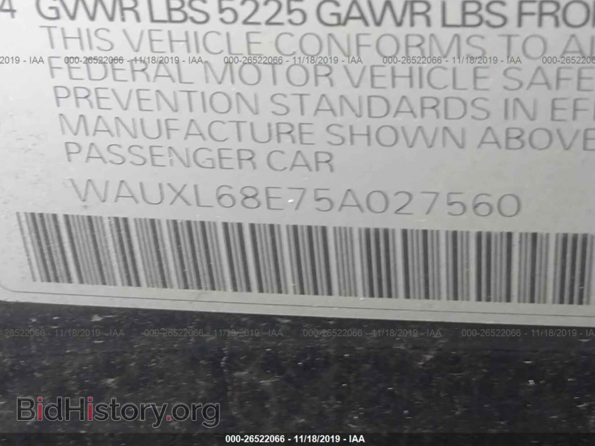 2005 AUDI S4 - VIN: WAUXL68E75A027560 - Photo 9
