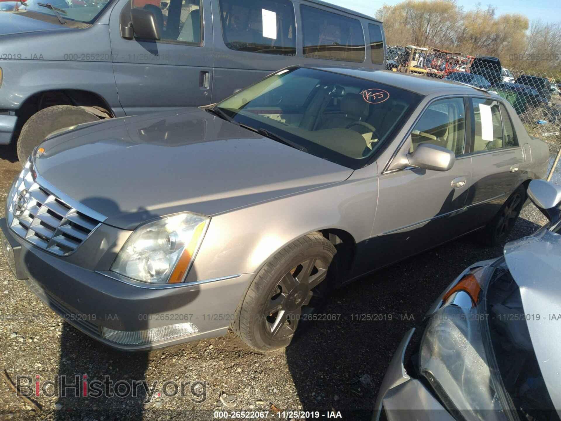 2006 CADILLAC DTS - VIN: 1G6KD57Y46U240193 - Фото 2