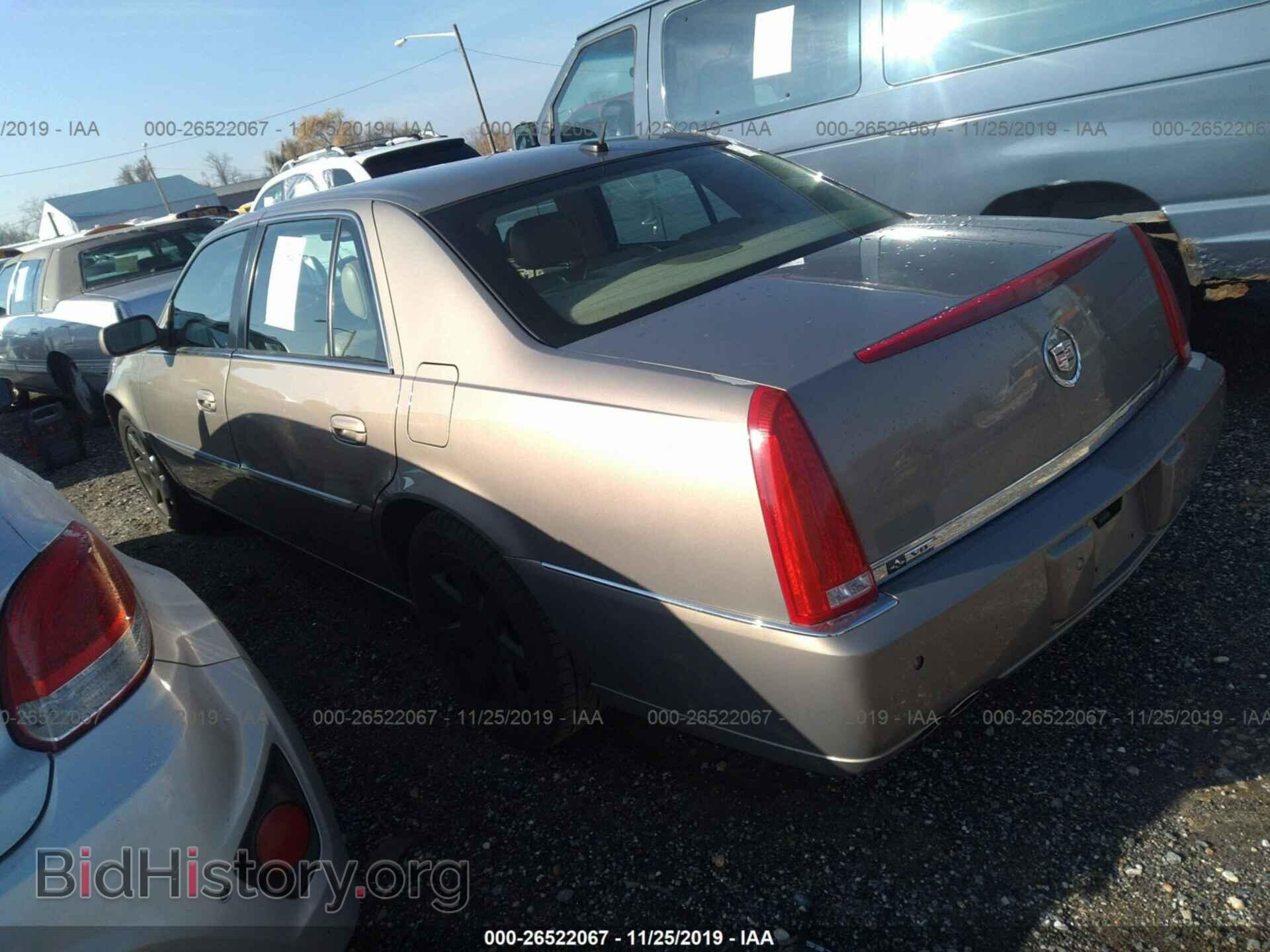 2006 CADILLAC DTS - VIN: 1G6KD57Y46U240193 - Фото 3