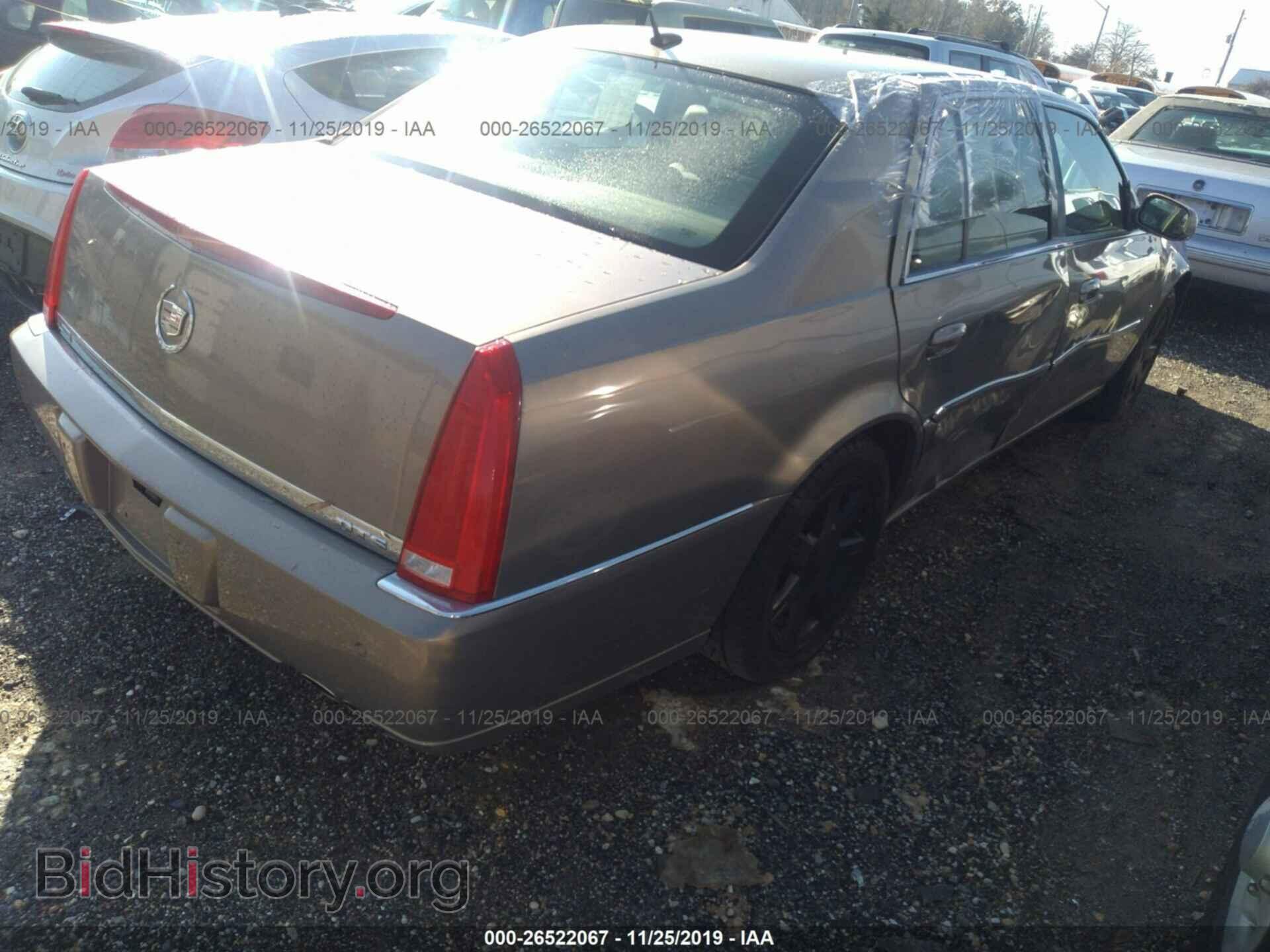 2006 CADILLAC DTS - VIN: 1G6KD57Y46U240193 - Фото 4