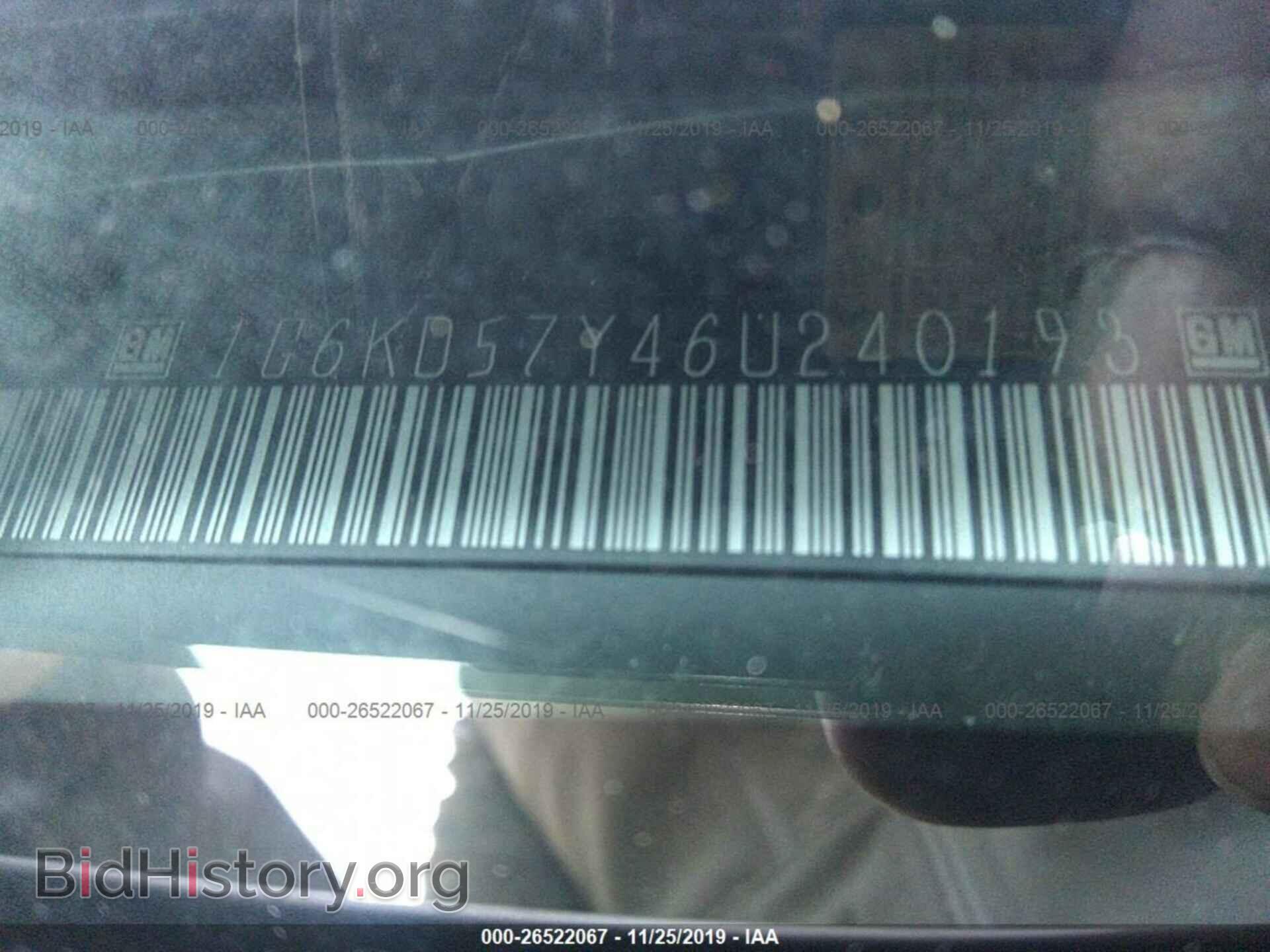 2006 CADILLAC DTS - VIN: 1G6KD57Y46U240193 - Фото 9