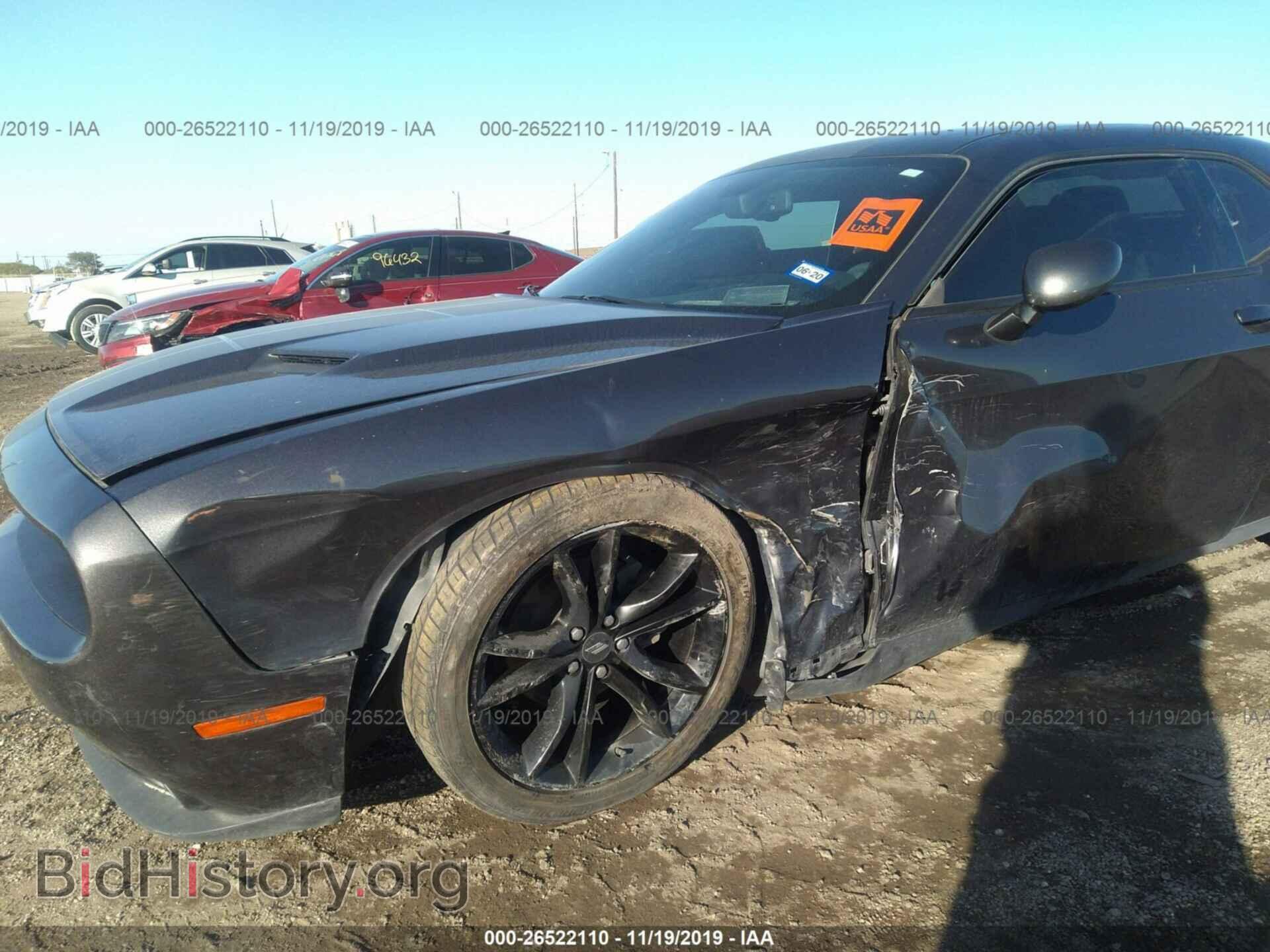 2017 DODGE CHALLENGER - VIN: 2C3CDZAG8HH611729 - Фото 6