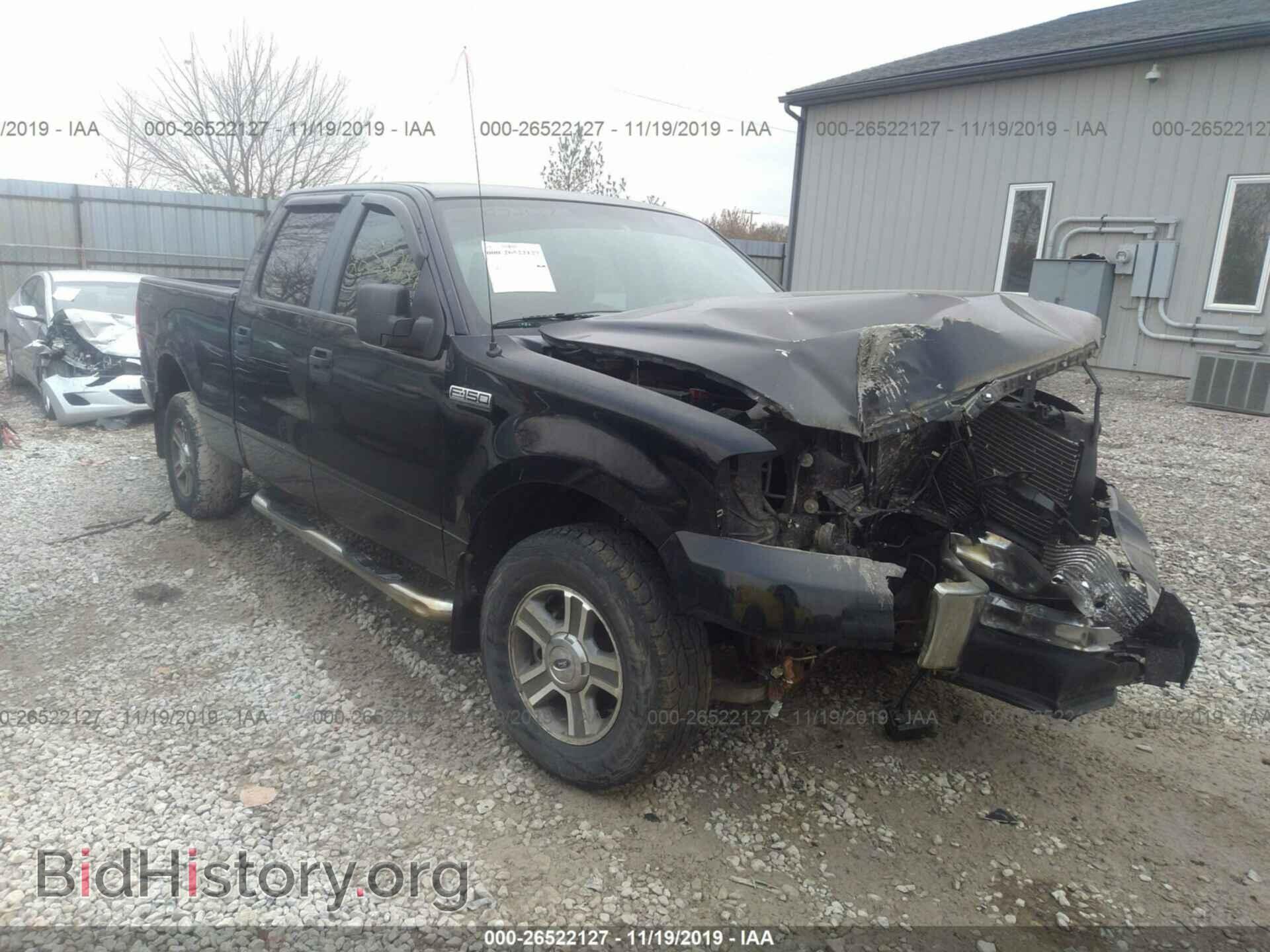 Фотография 1FTPW14VX7FB37687 - Ford F150 2007