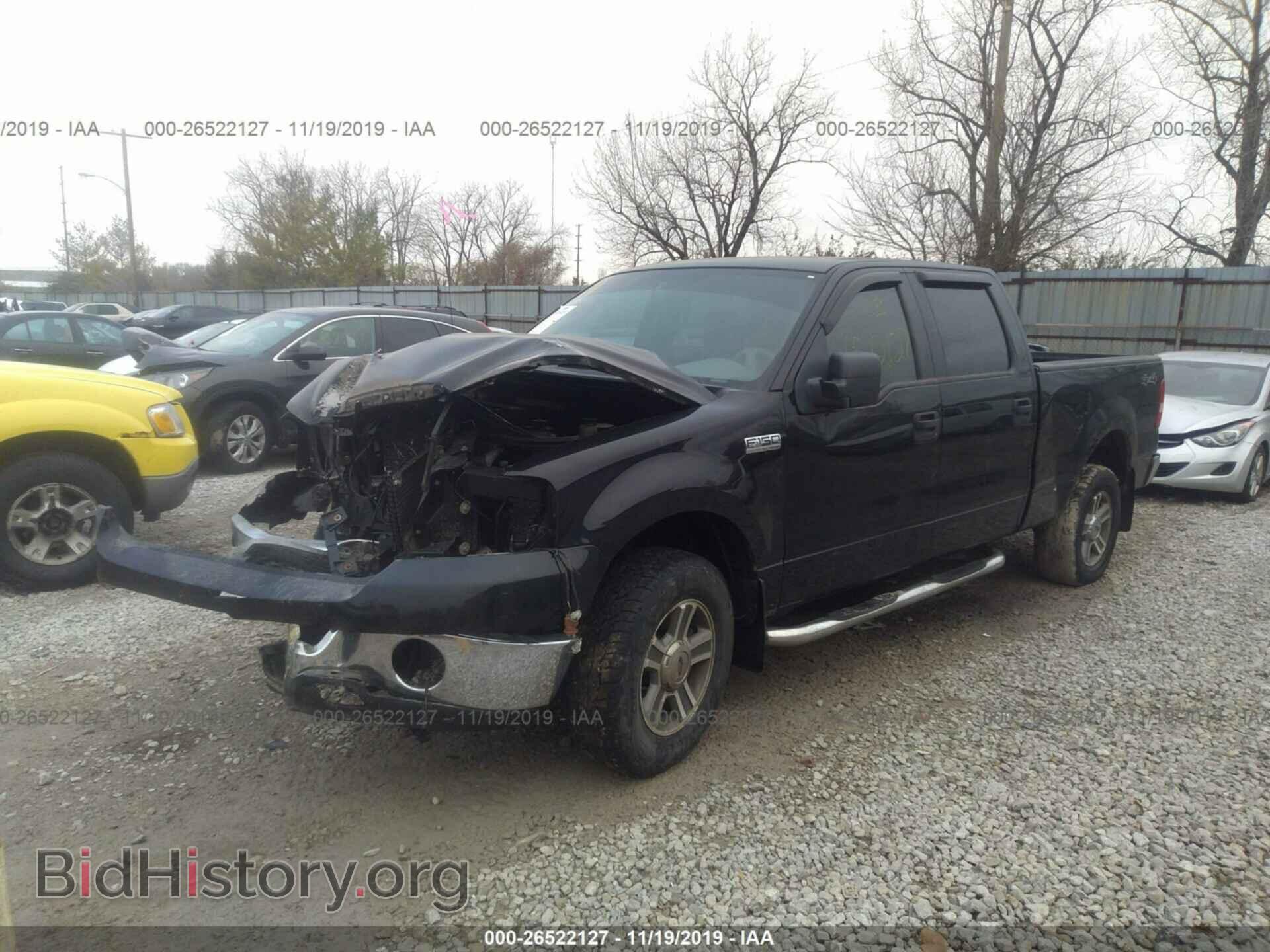 2007 Ford F150 - VIN: 1FTPW14VX7FB37687 - Фото 2