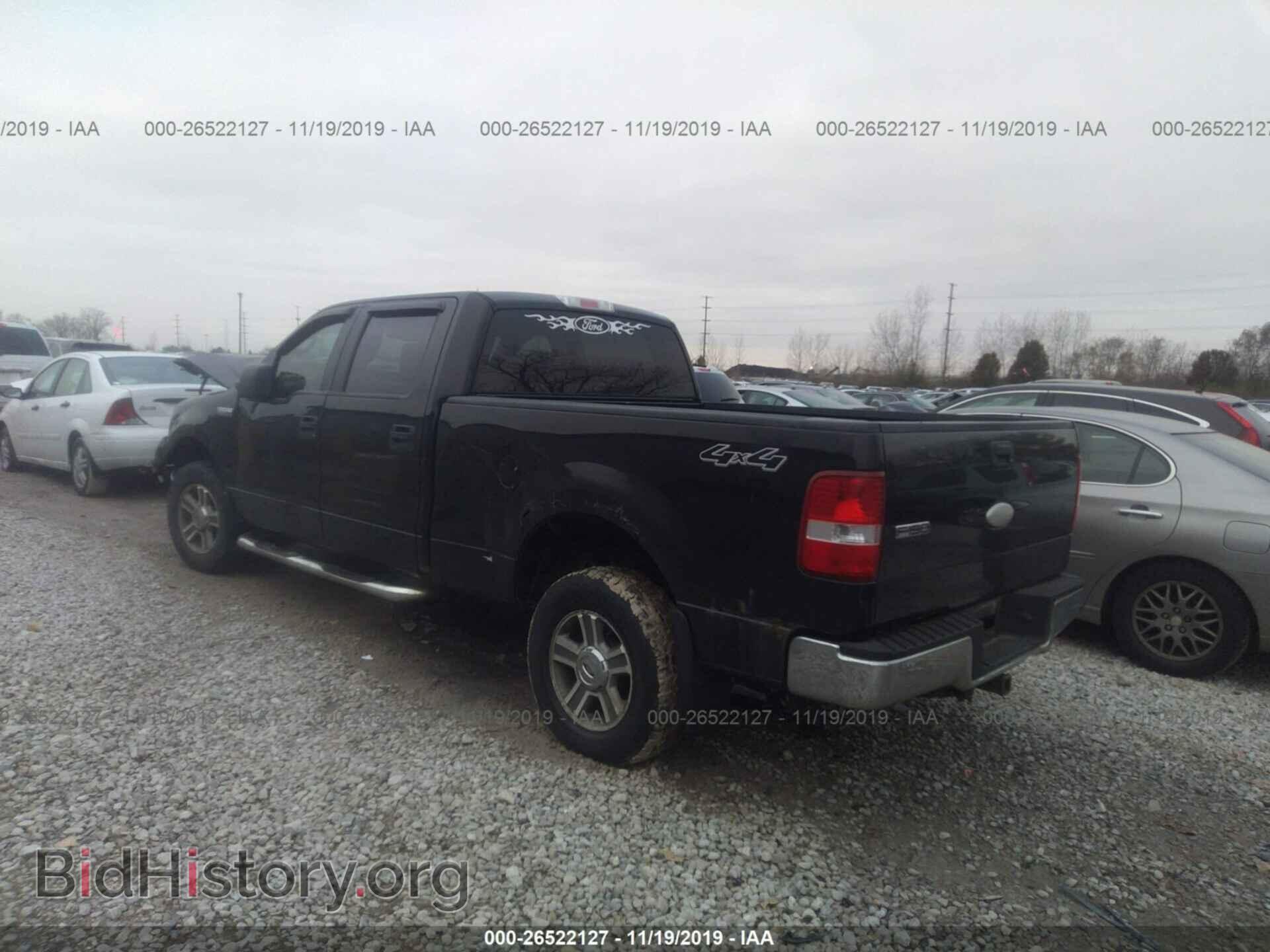 2007 Ford F150 - VIN: 1FTPW14VX7FB37687 - Фото 3
