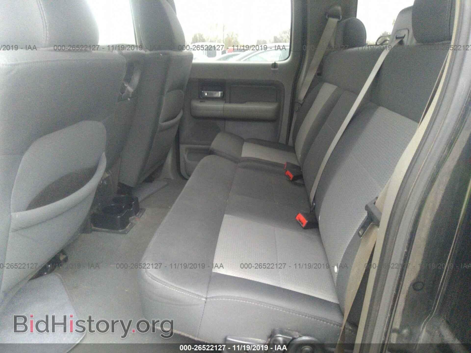 2007 Ford F150 - VIN: 1FTPW14VX7FB37687 - Фото 8