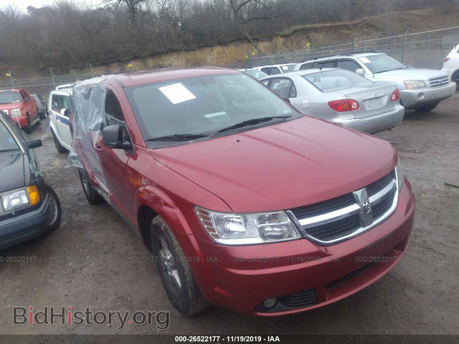 Фотография 3D4PG4FB2AT231077 - DODGE JOURNEY 2010