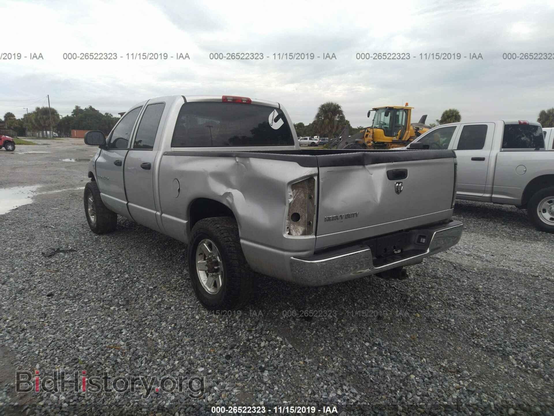 2006 DODGE RAM 3500 - VIN: 3D7LL38C86G247538 - Фото 3