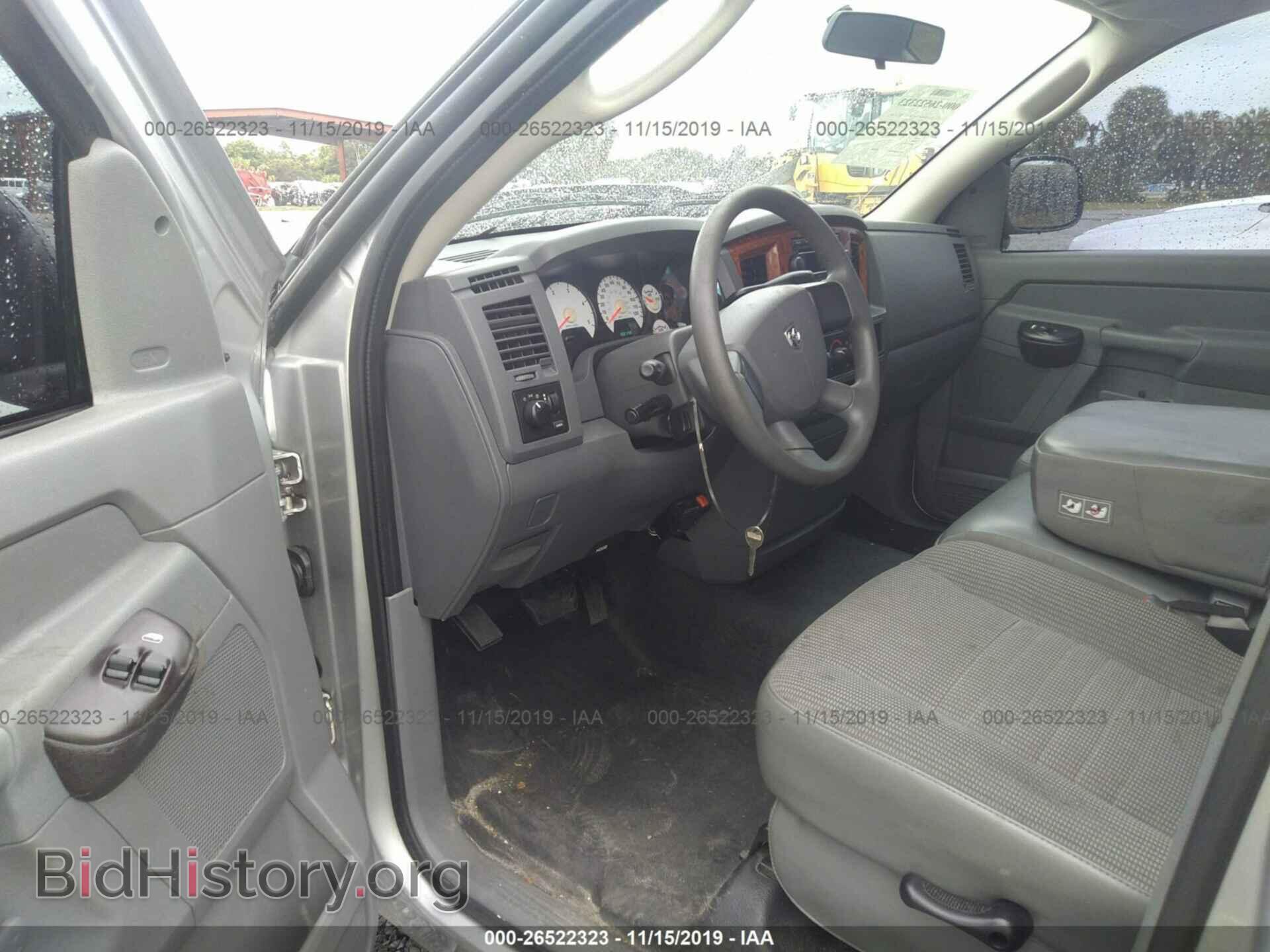 2006 DODGE RAM 3500 - VIN: 3D7LL38C86G247538 - Фото 5