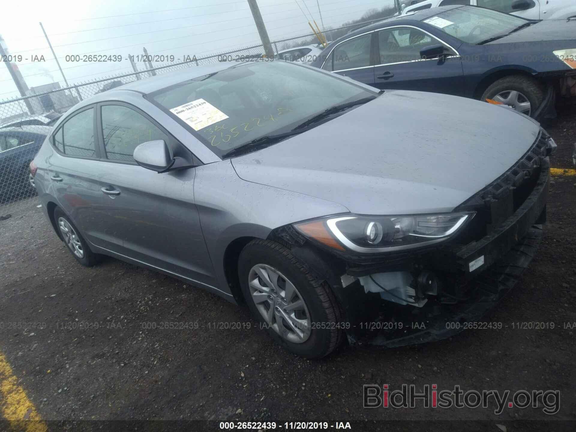 Фотография 5NPD74LF0HH127799 - HYUNDAI ELANTRA 2017