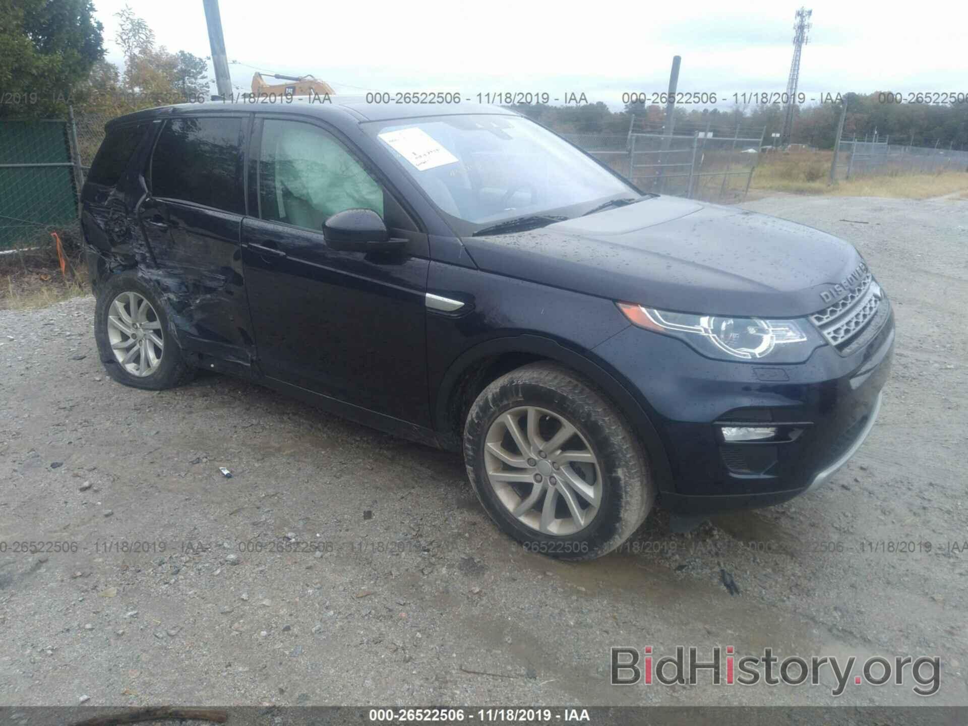 Photo SALCR2BG7HH683989 - LAND ROVER DISCOVERY SPORT 2017