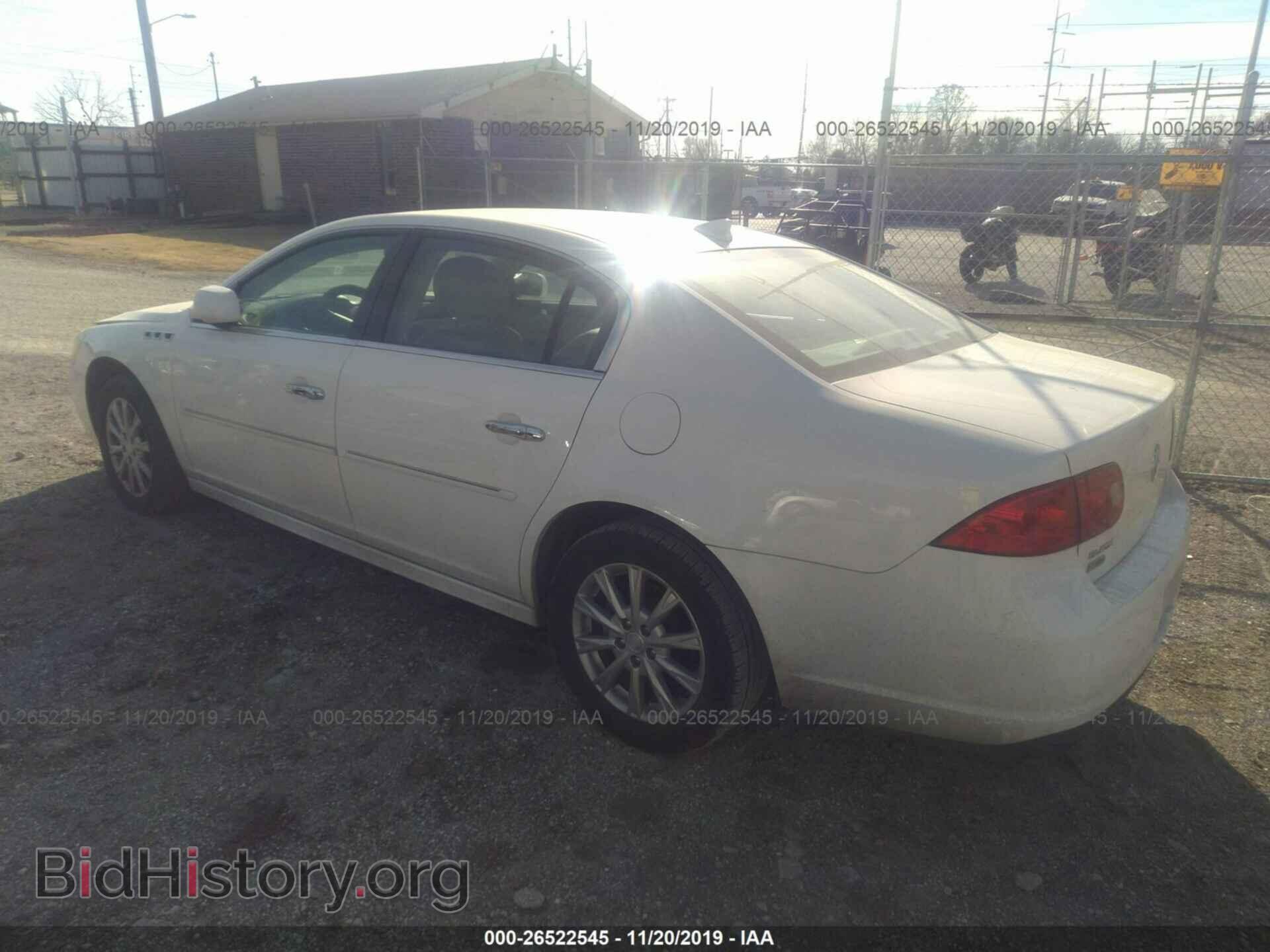 2011 BUICK LUCERNE - VIN: 1G4HC5EM7BU145725 - Фото 3