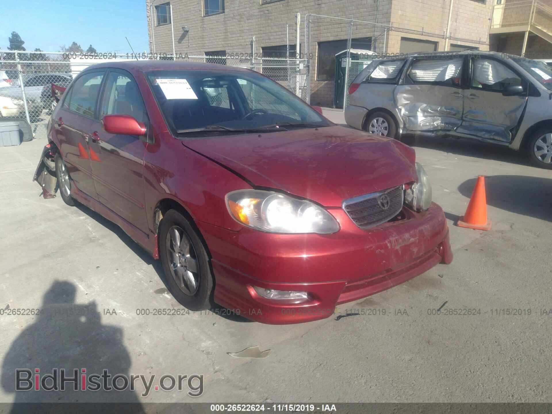 Фотография 1NXBR32E25Z521970 - TOYOTA COROLLA 2005