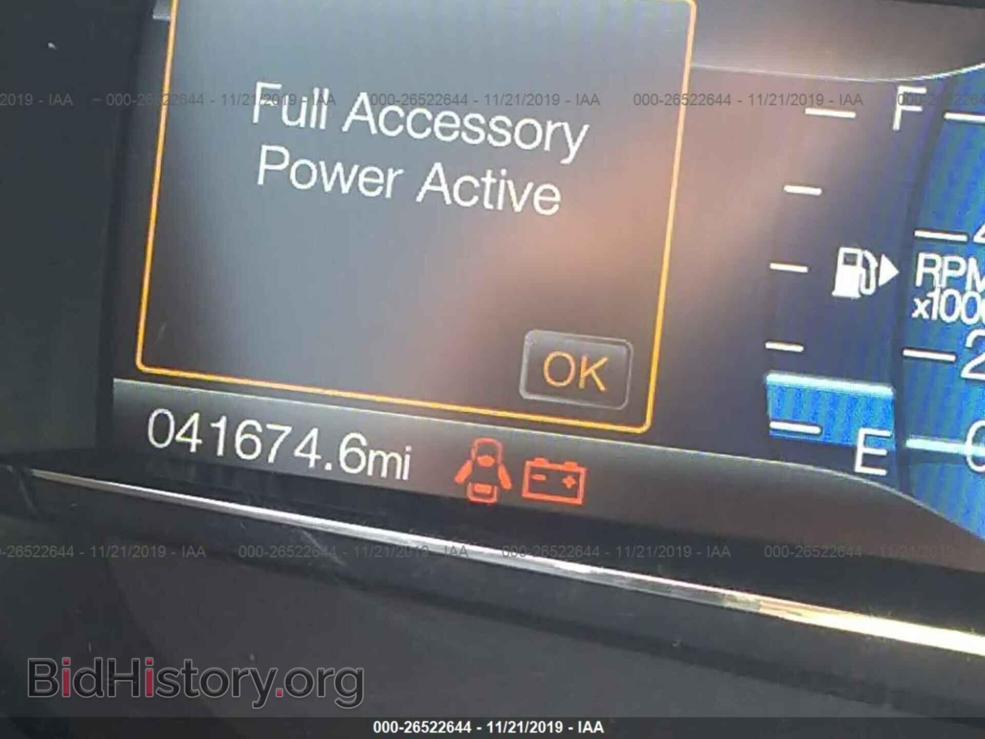 2017 FORD EXPLORER - VIN: 1FM5K8D80HGC16752 - Photo 7