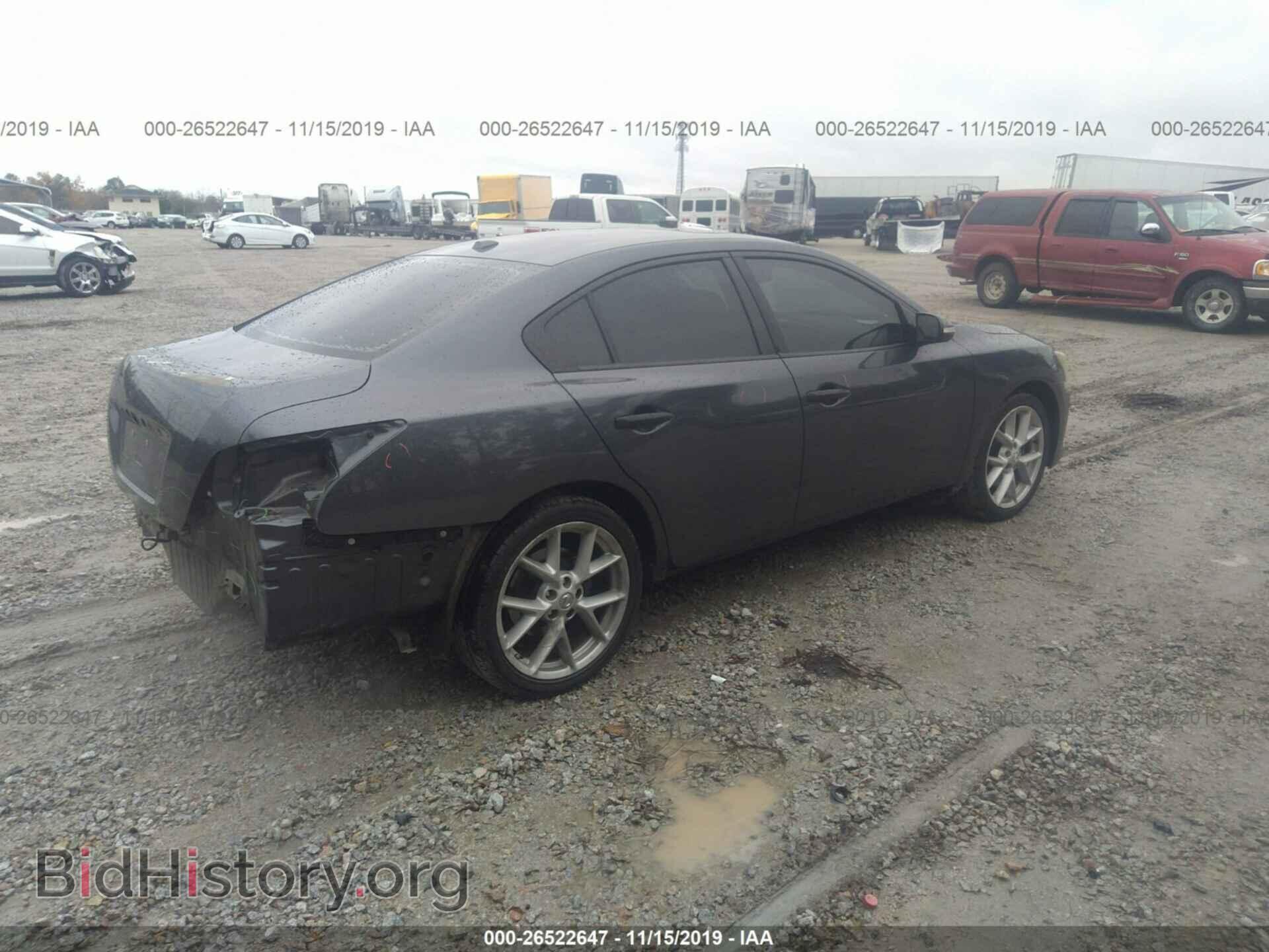 2009 NISSAN MAXIMA - VIN: 1N4AA51E29C828724 - Фото 4
