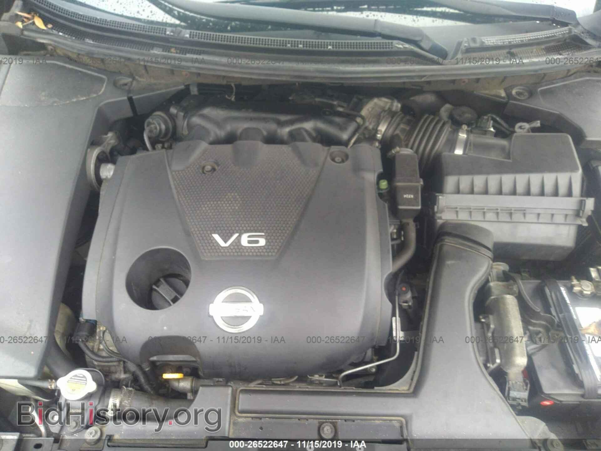 2009 NISSAN MAXIMA - VIN: 1N4AA51E29C828724 - Фото 10