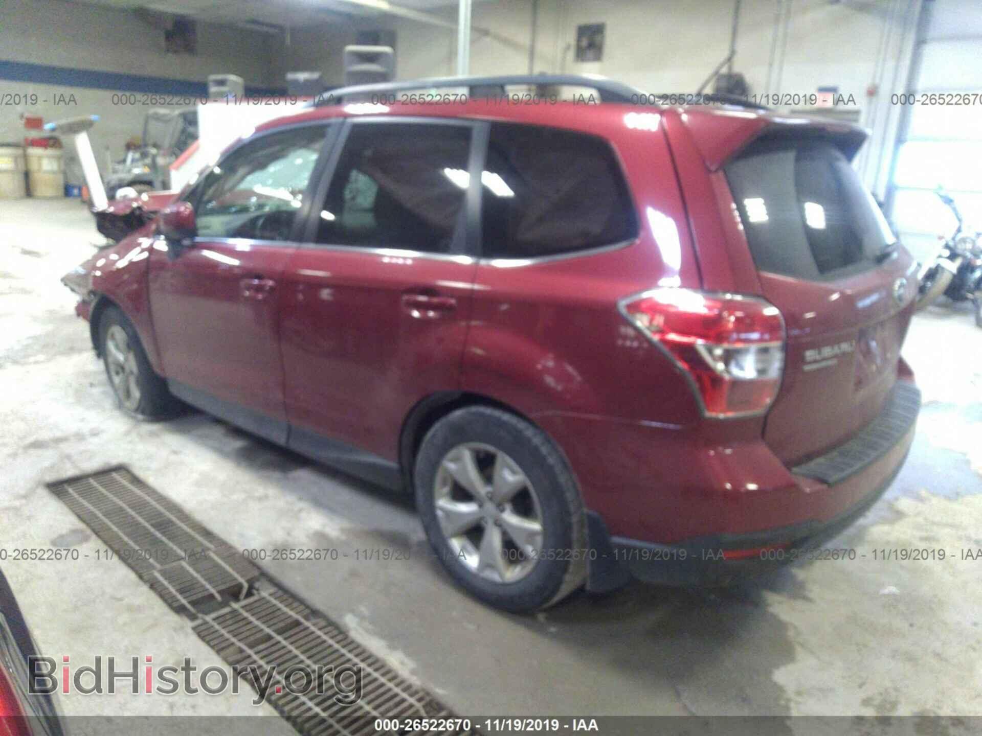 2014 SUBARU FORESTER - VIN: JF2SJAJC7EH493464 - Фото 3