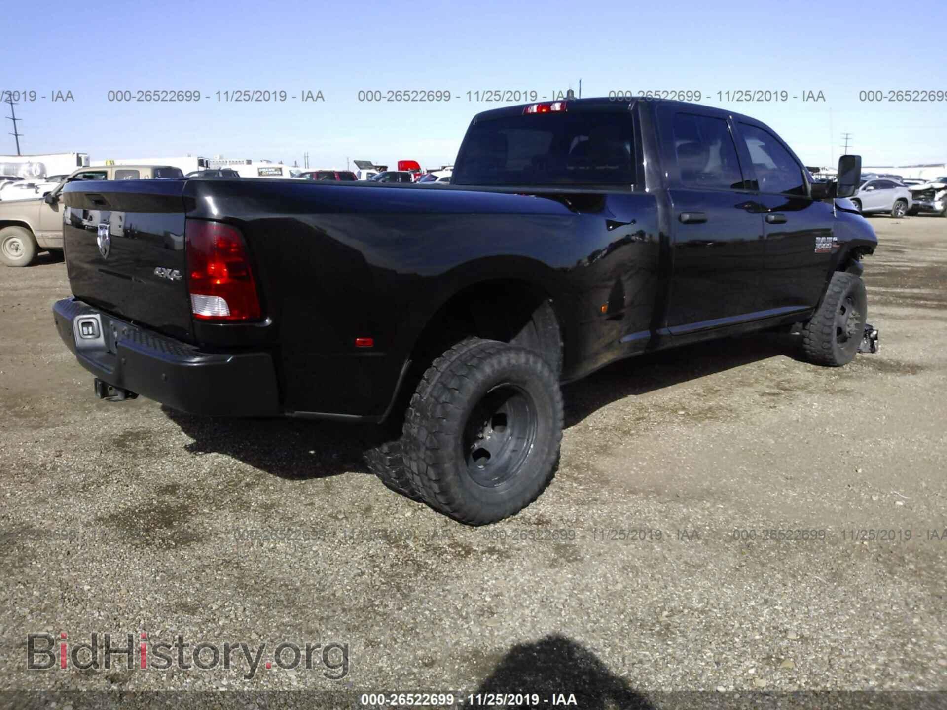 2017 RAM 3500 - VIN: 3C63RRGL2HG770481 - Photo 4