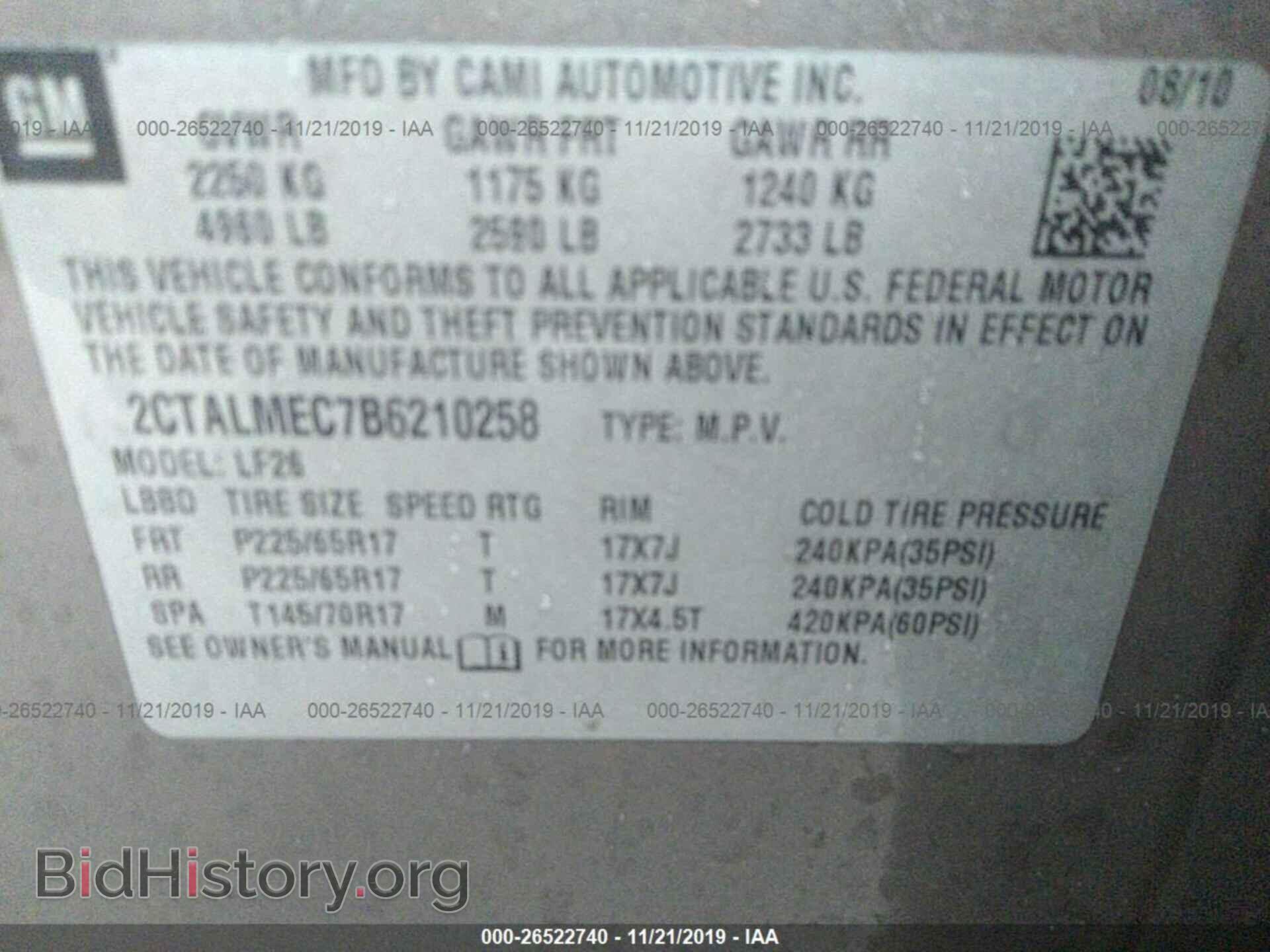 2011 GMC TERRAIN - VIN: 2CTALMEC7B6210258 - Фото 9