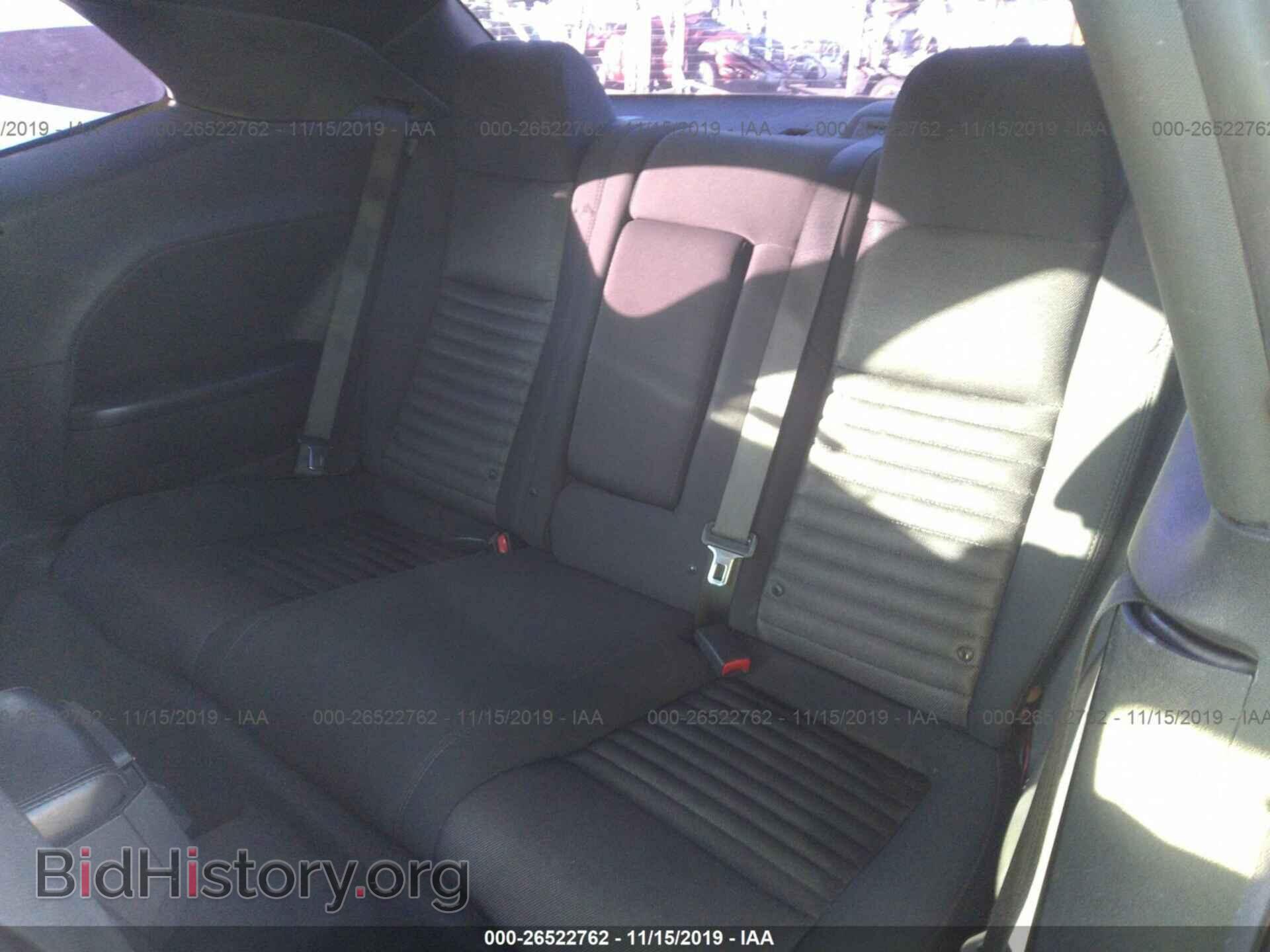 2011 DODGE CHALLENGER - VIN: 2B3CJ4DG8BH510637 - Фото 7