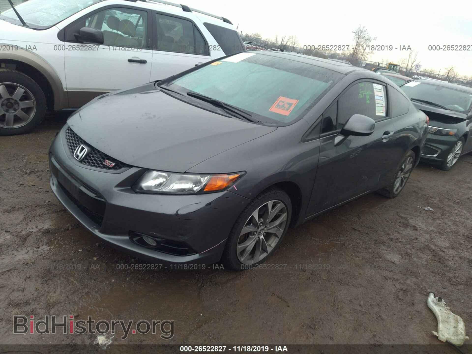 2012 HONDA CIVIC - VIN: 2HGFG4A53CH706212 - Фото 2