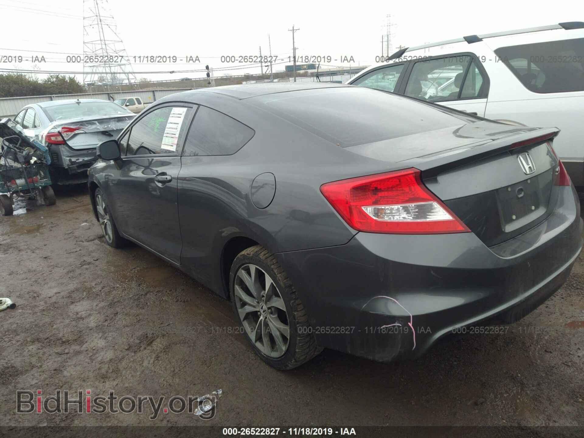 2012 HONDA CIVIC - VIN: 2HGFG4A53CH706212 - Фото 3