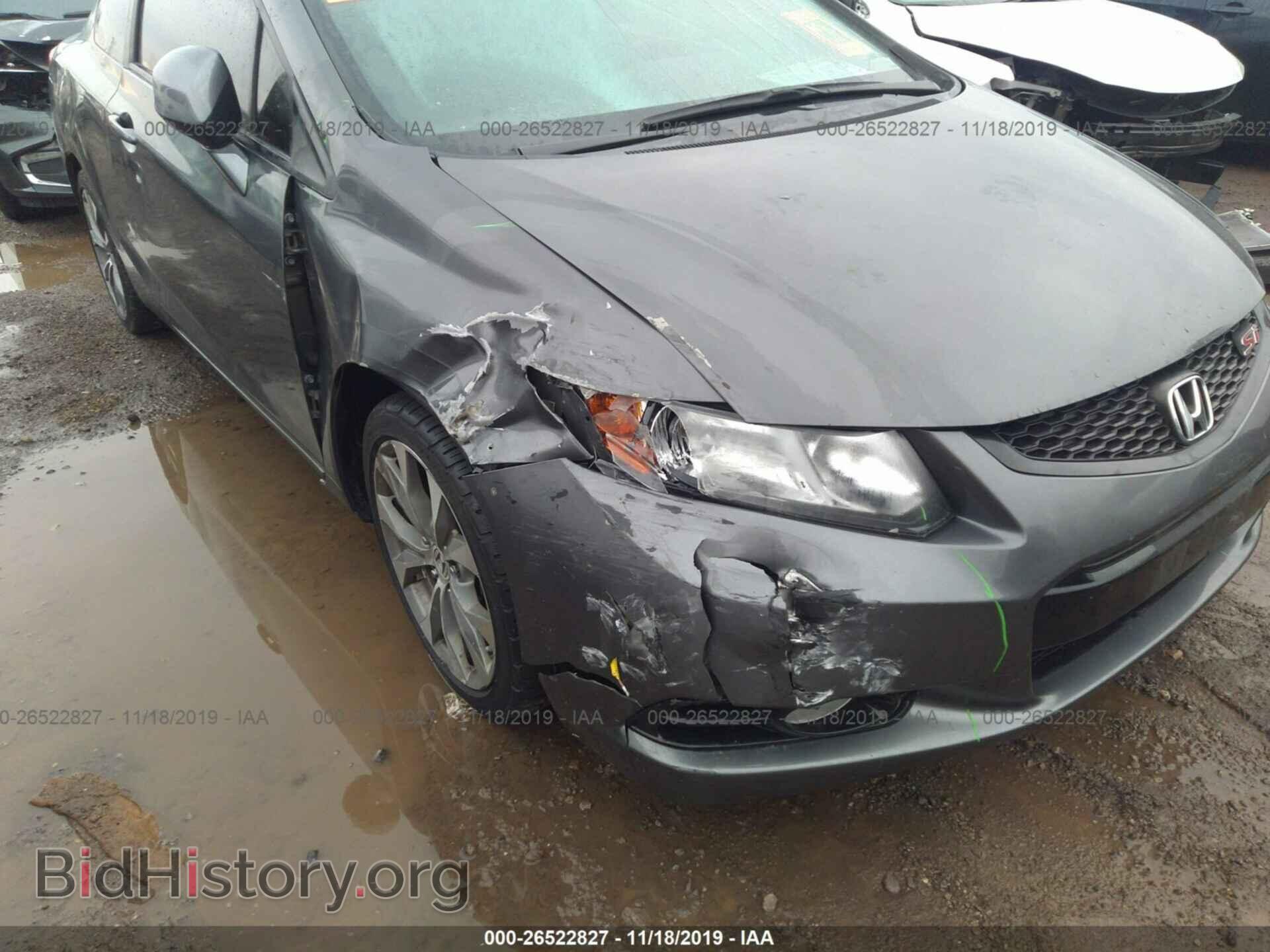2012 HONDA CIVIC - VIN: 2HGFG4A53CH706212 - Фото 6
