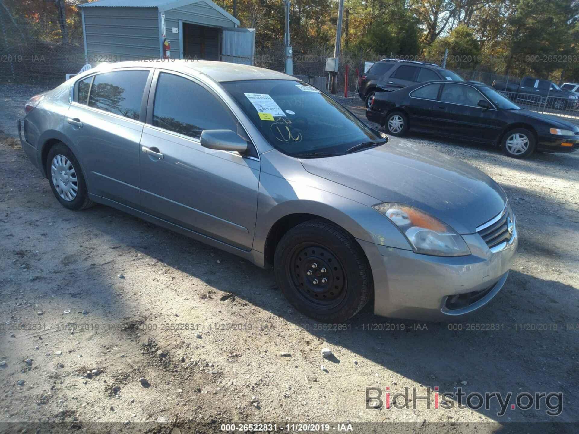 Photo 1N4AL21E58C147741 - NISSAN ALTIMA 2008