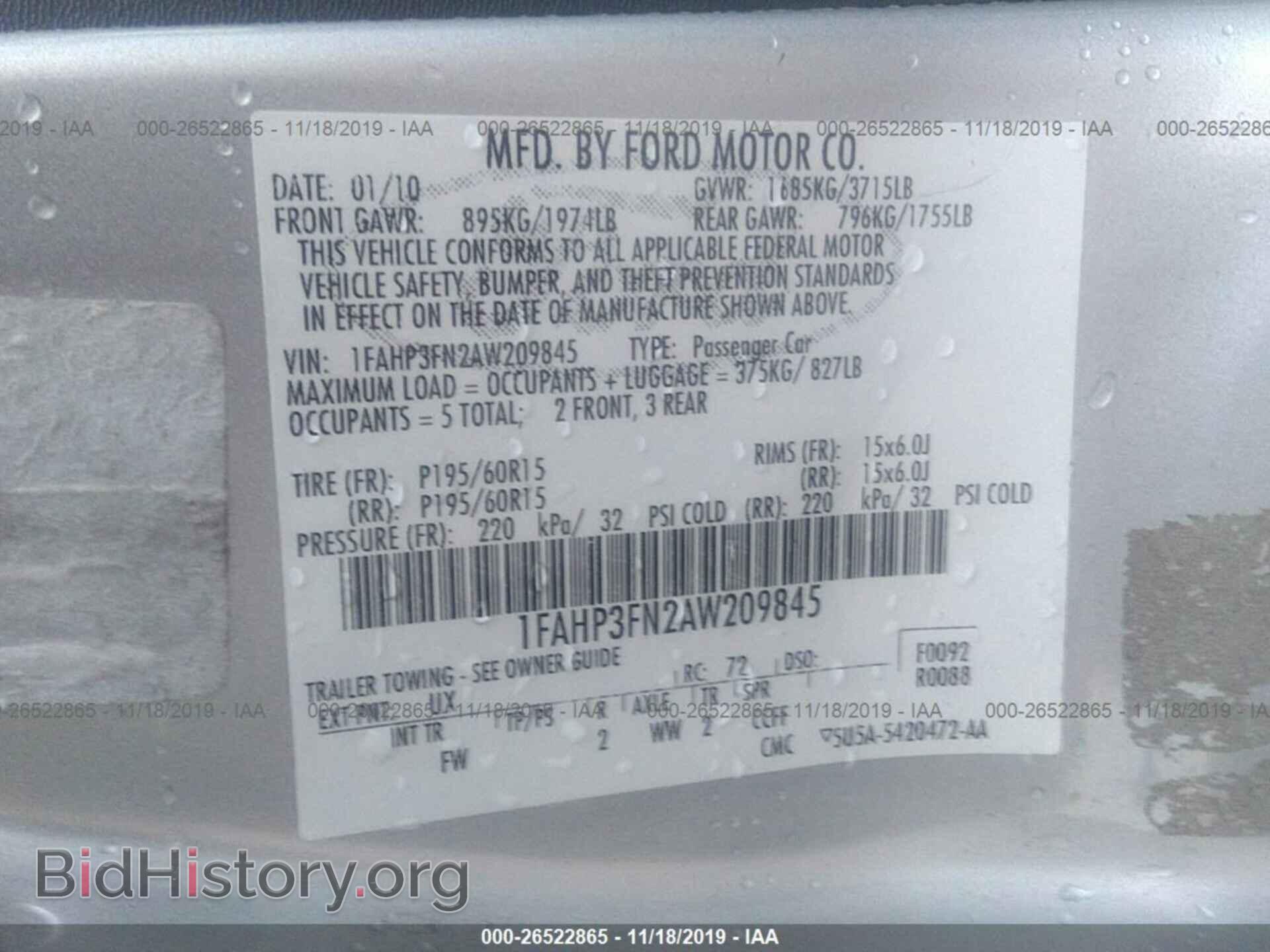 2010 FORD FOCUS - VIN: 1FAHP3FN2AW209845 - Фото 9