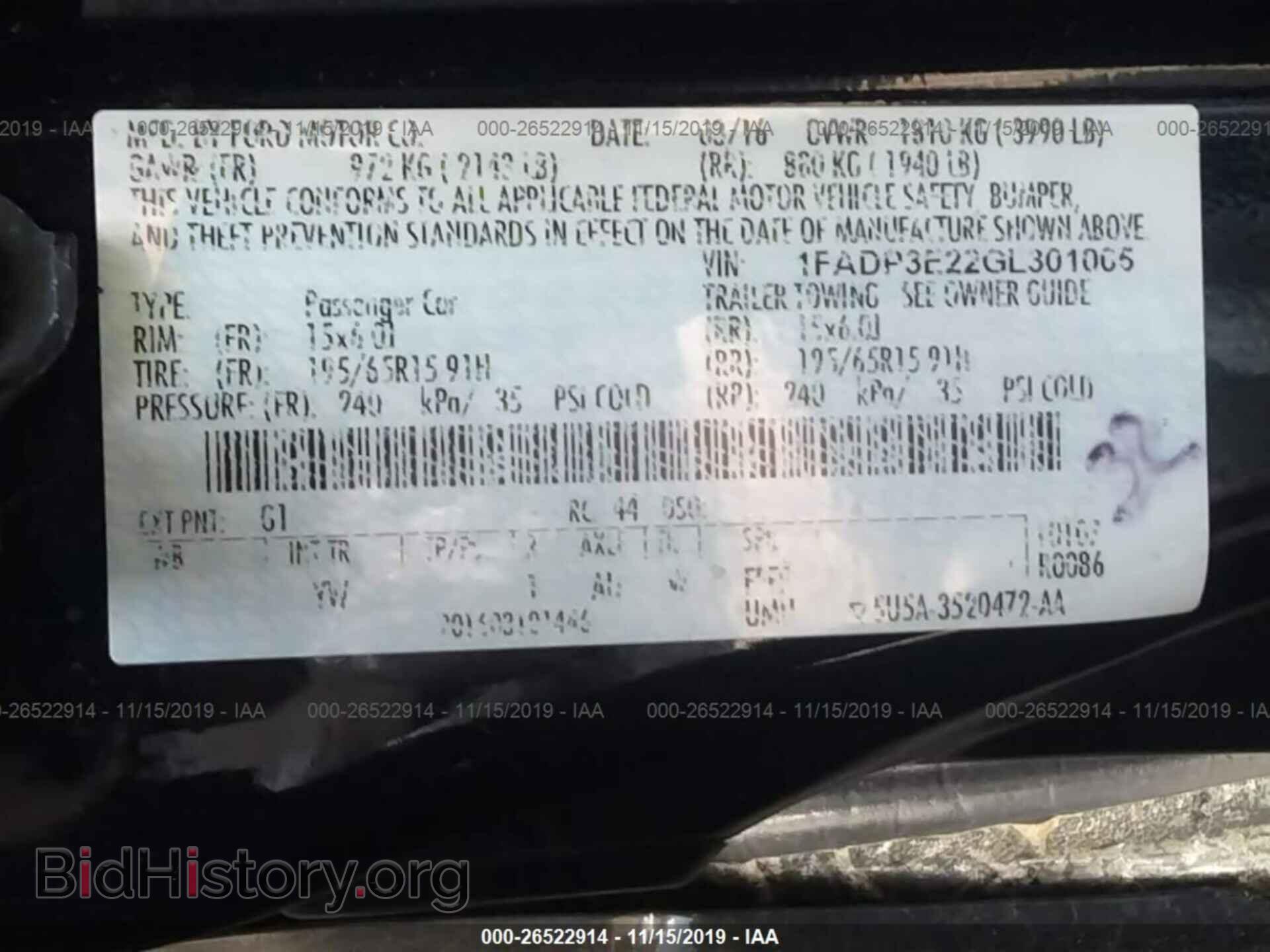 2016 FORD FOCUS - VIN: 1FADP3E22GL301005 - Фото 9