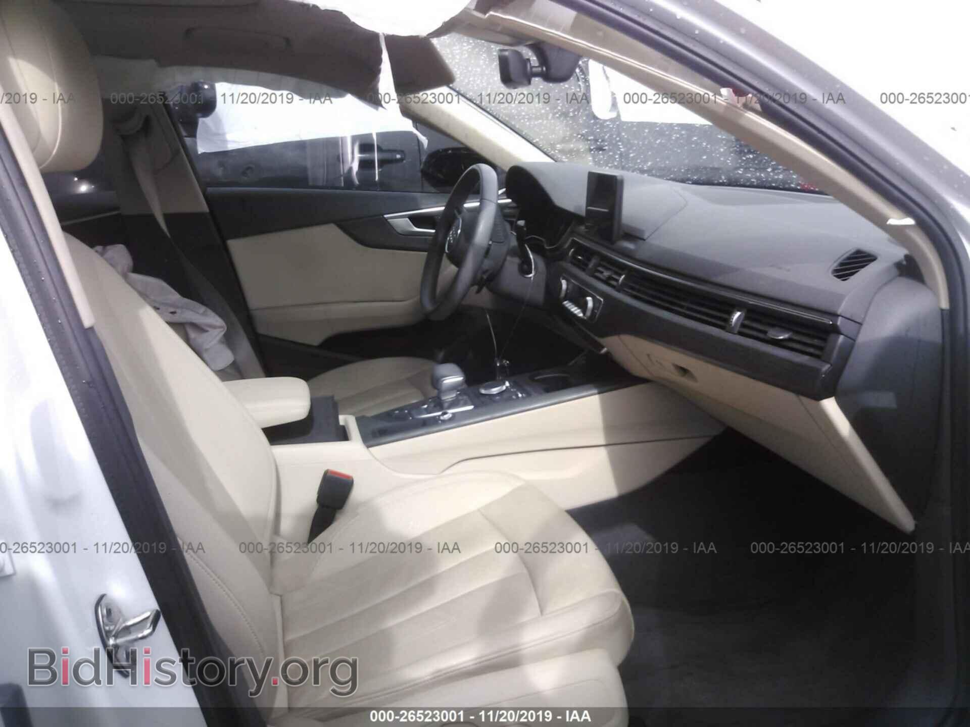 2017 AUDI A4 - VIN: WAUGMAF46HA079227 - Фото 5