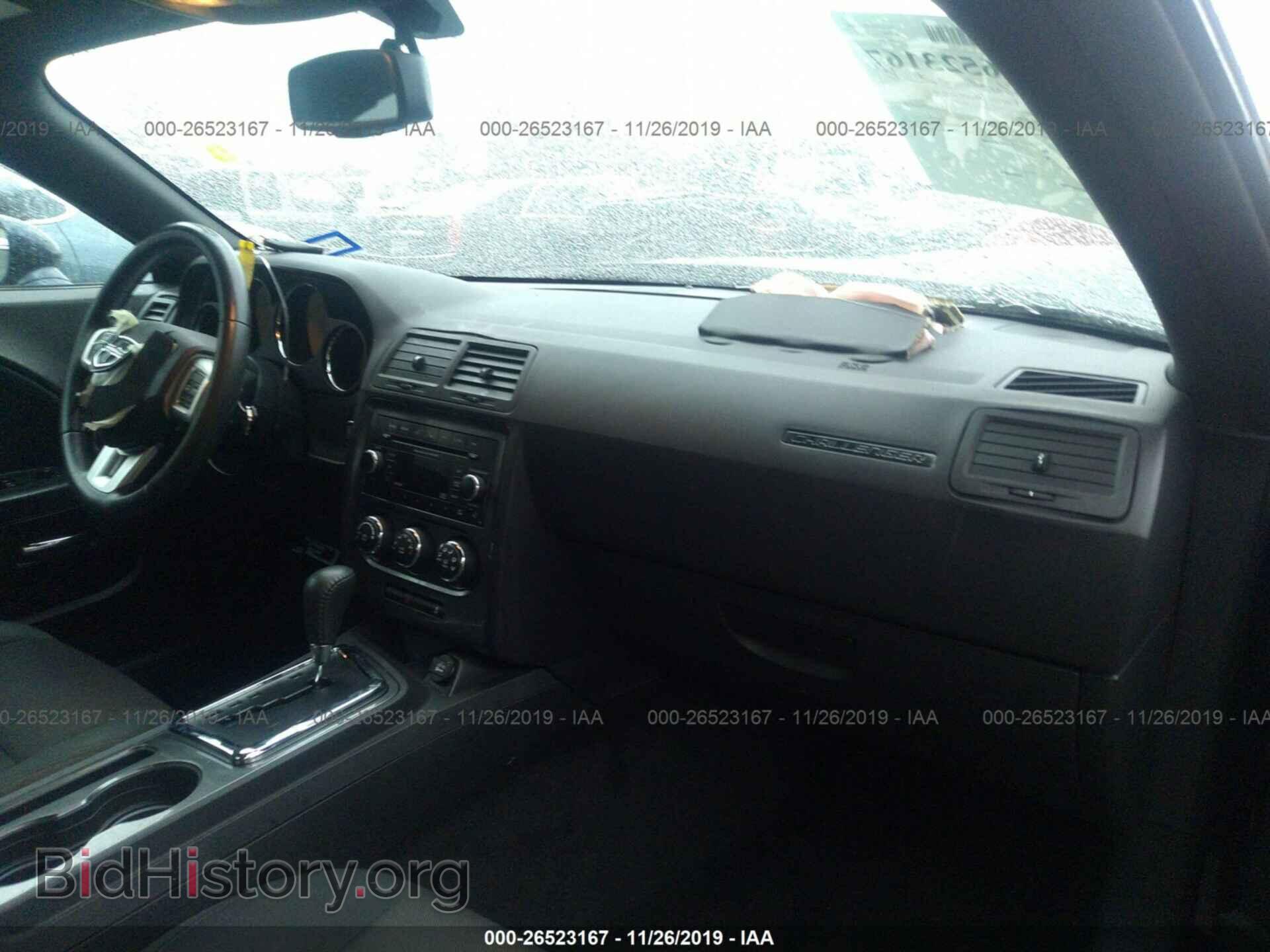 2013 DODGE CHALLENGER - VIN: 2C3CDYAG3DH737193 - Photo 5