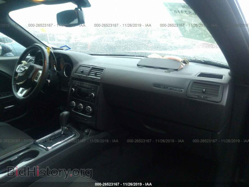 2013 Dodge CHALLENGER (VIN 2C3CDYAG3DH737193) — photo 5 of 11