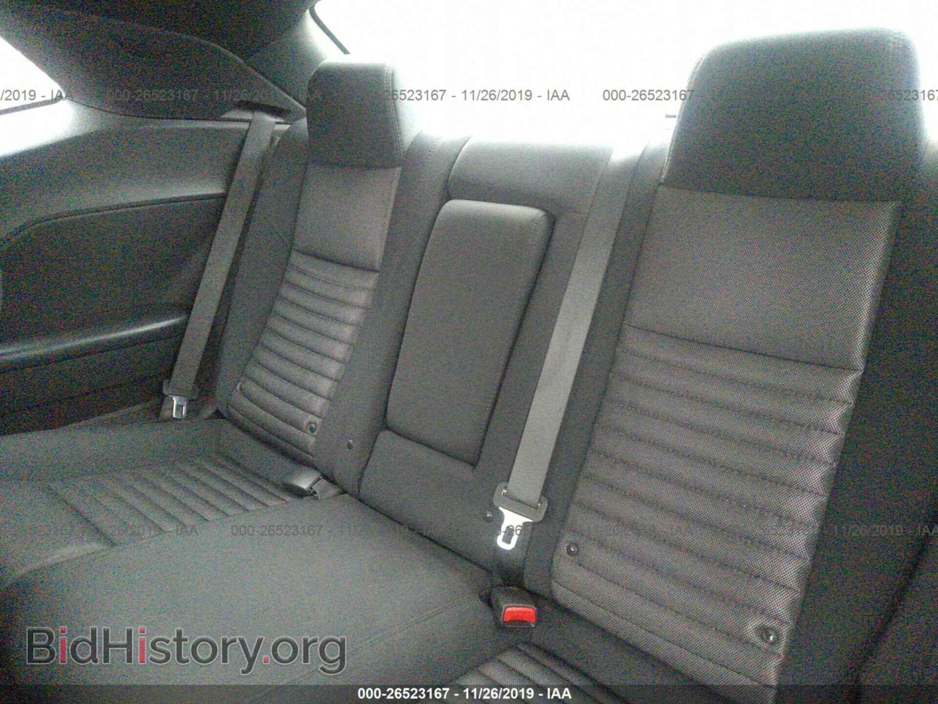 2013 DODGE CHALLENGER - VIN: 2C3CDYAG3DH737193 - Photo 8