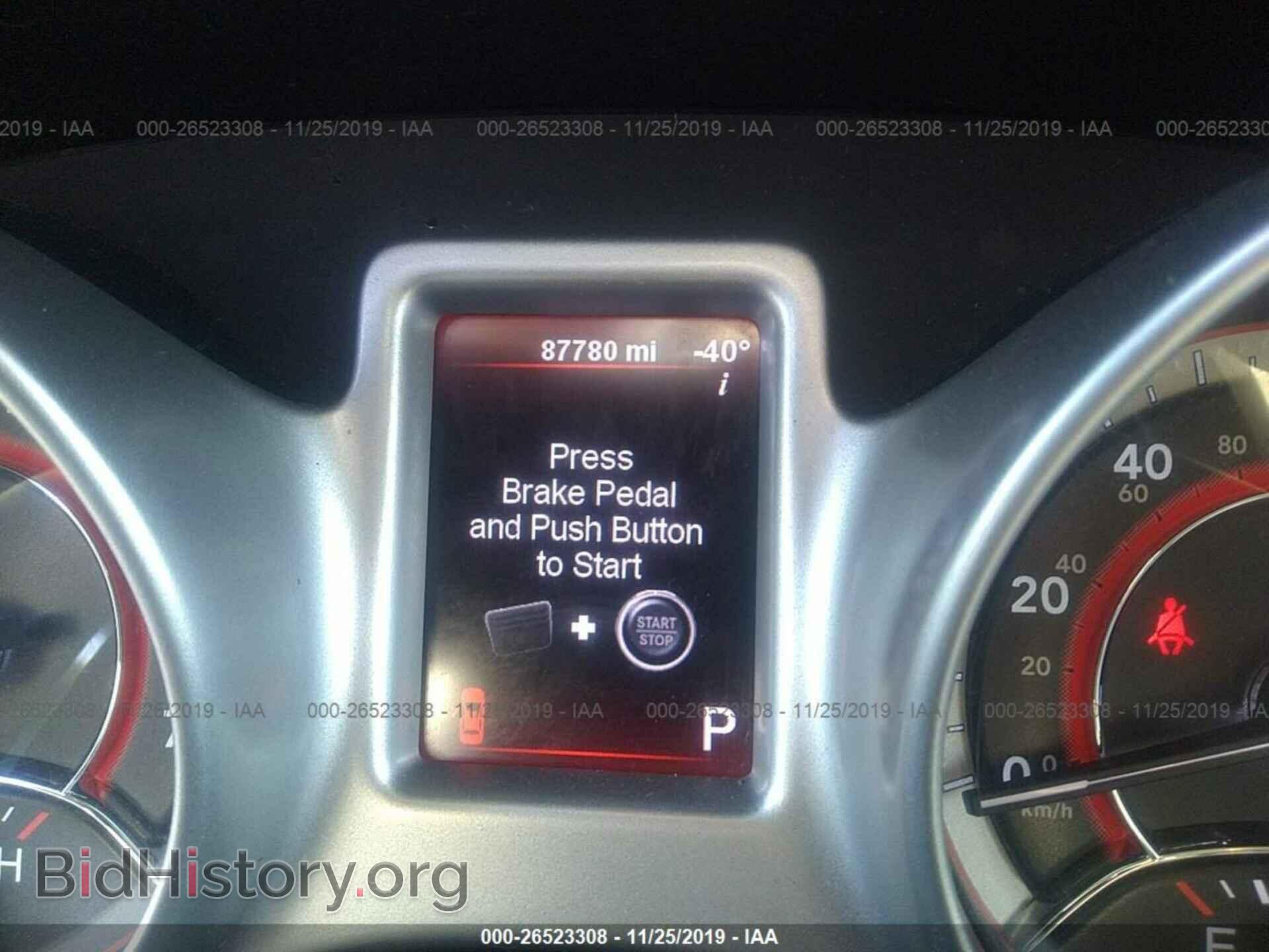 2012 DODGE JOURNEY - VIN: 3C4PDDBGXCT396711 - Фото 7