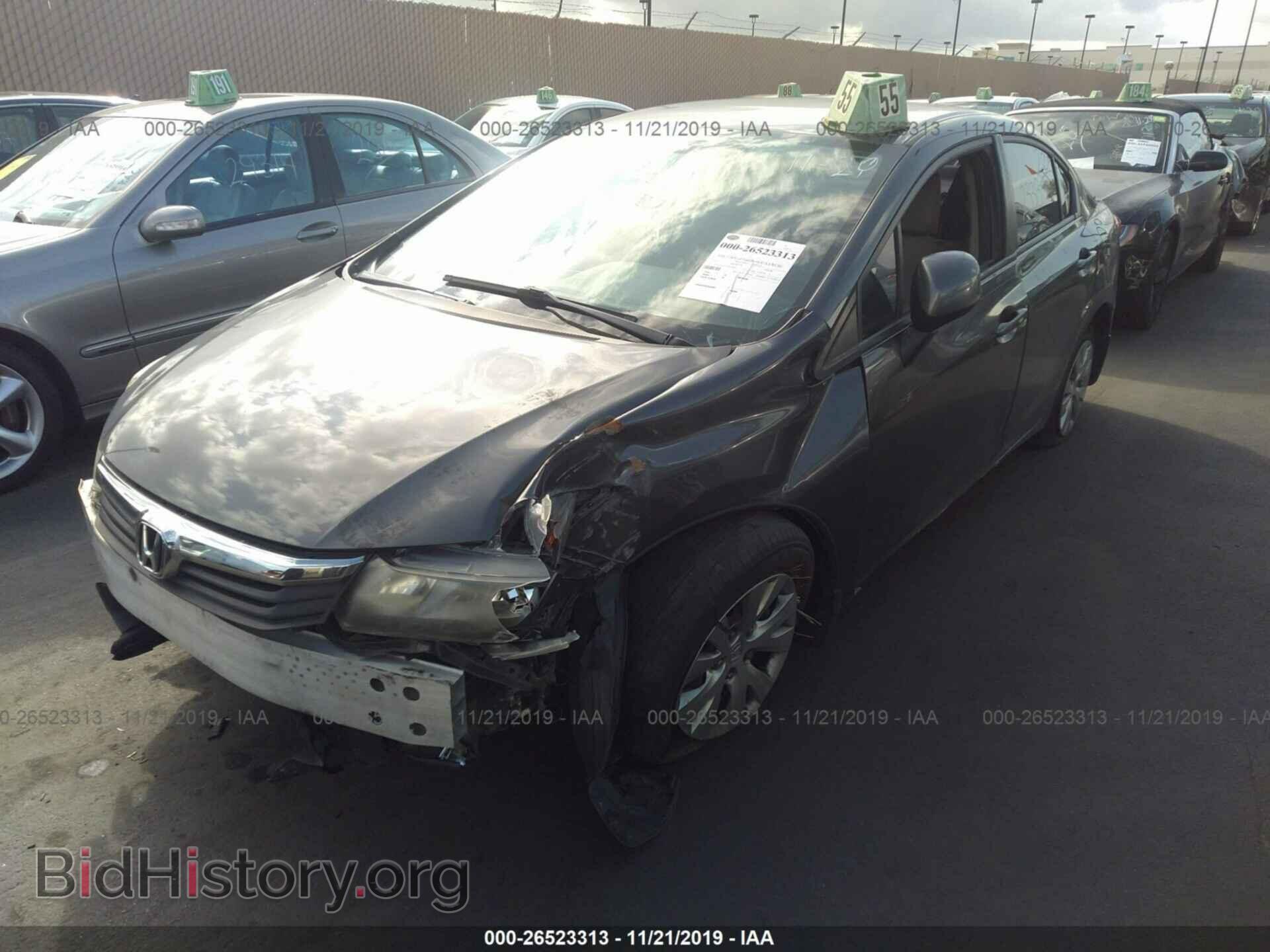 2012 HONDA CIVIC - VIN: 2HGFB2E51CH565086 - Фото 2