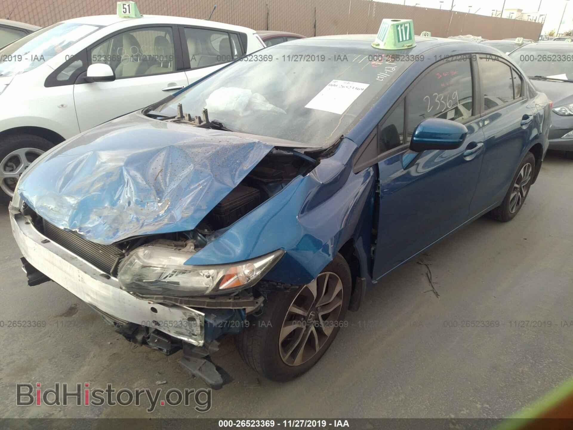 2014 HONDA CIVIC - VIN: 19XFB2F86EE216558 - Photo 2