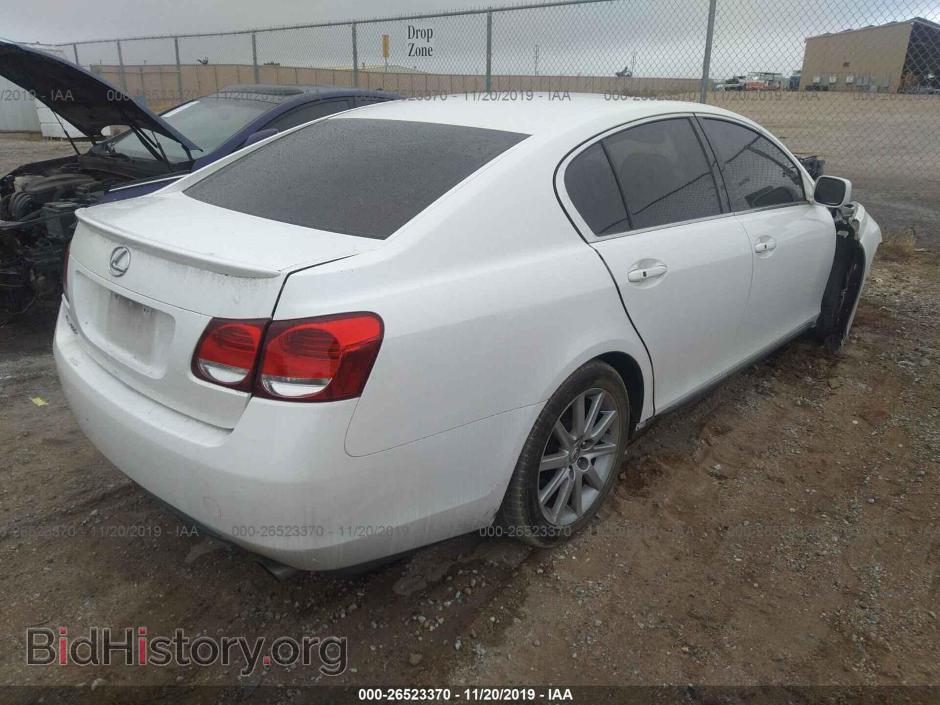 2006 LEXUS GS - VIN: JTHBH96S765028161 - Photo 4