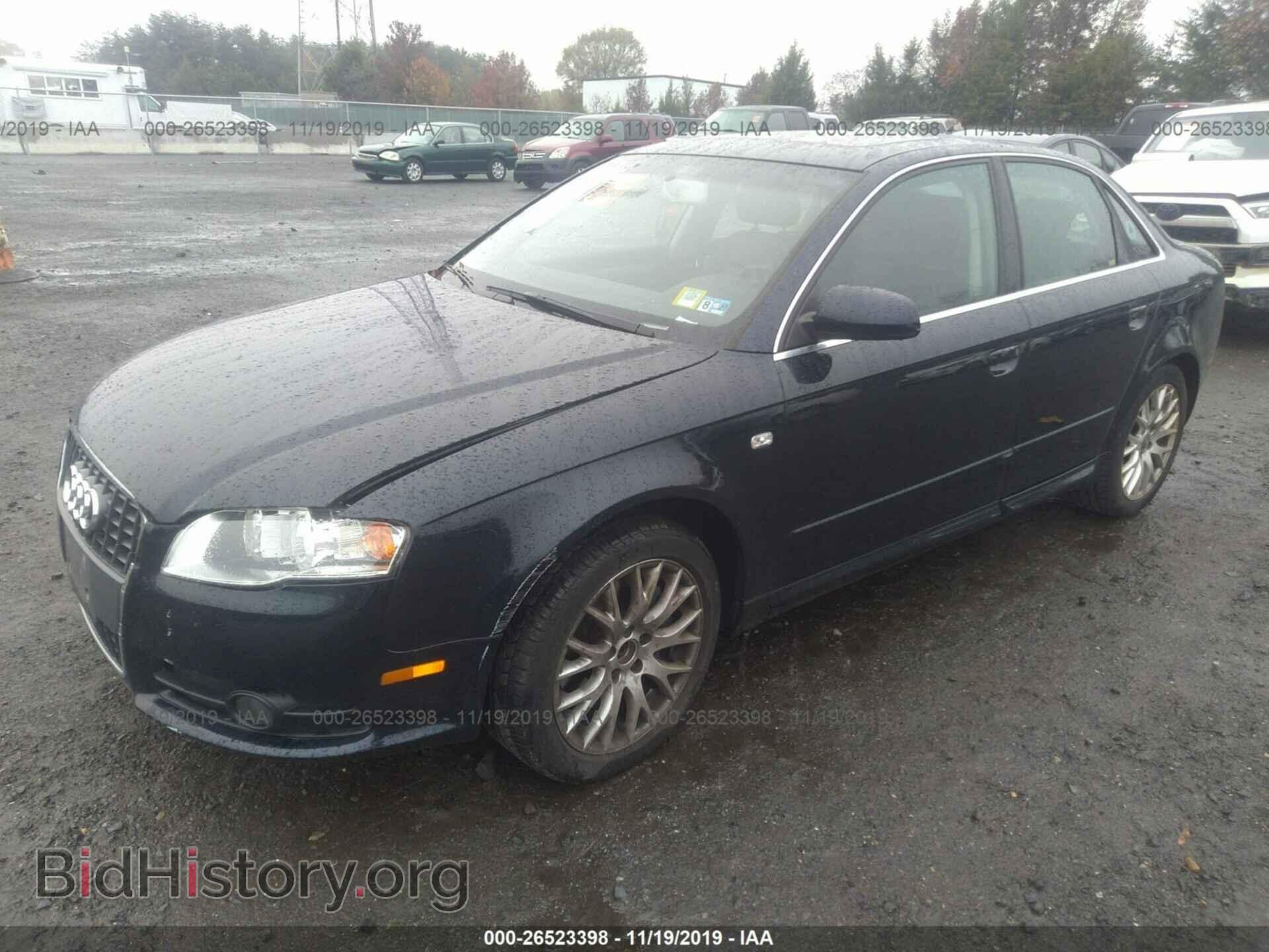 2008 AUDI A4 - VIN: WAUDF78E48A142444 - Фото 2