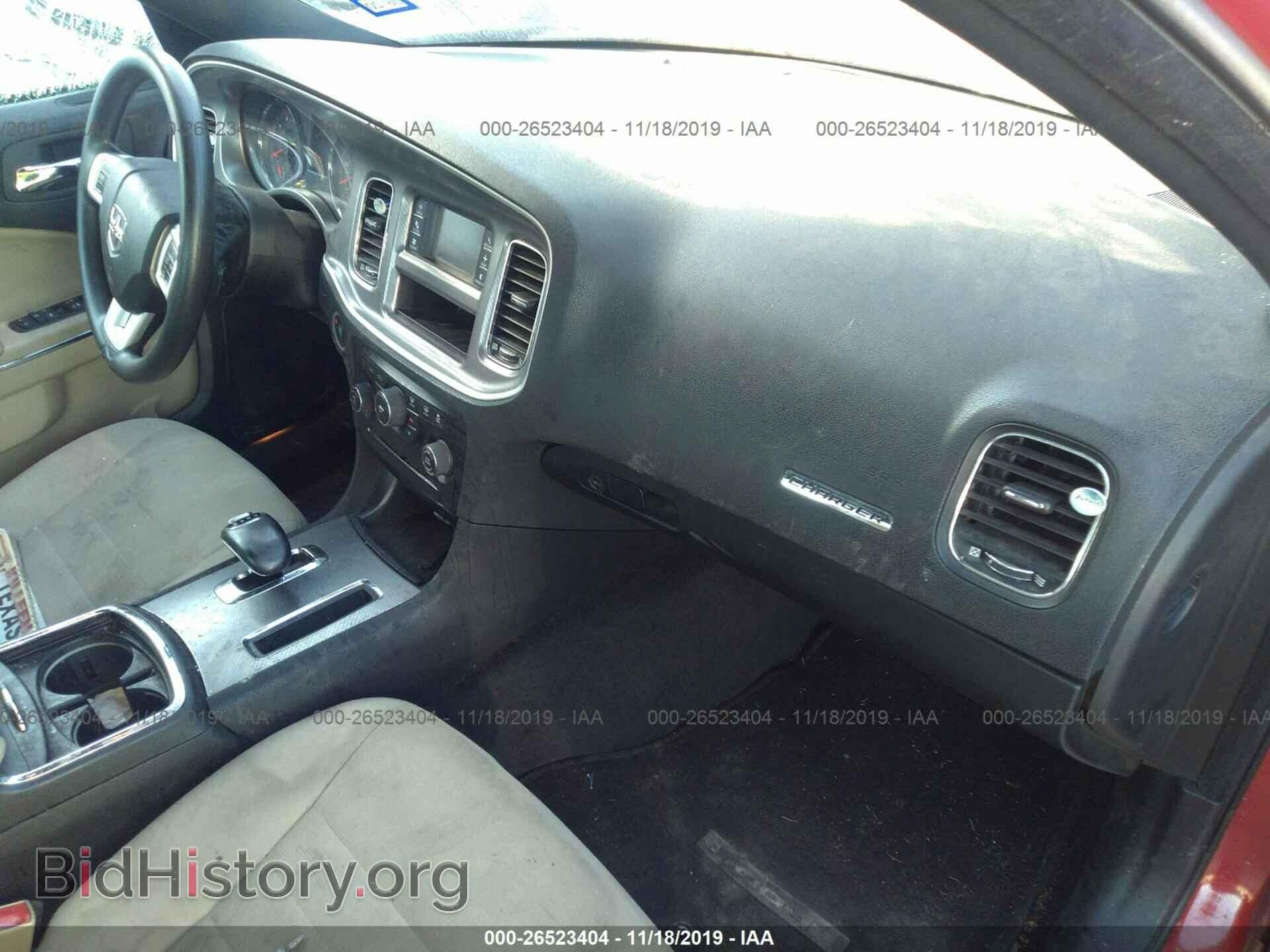 2013 DODGE CHARGER - VIN: 2C3CDXBG3DH502284 - Фото 5
