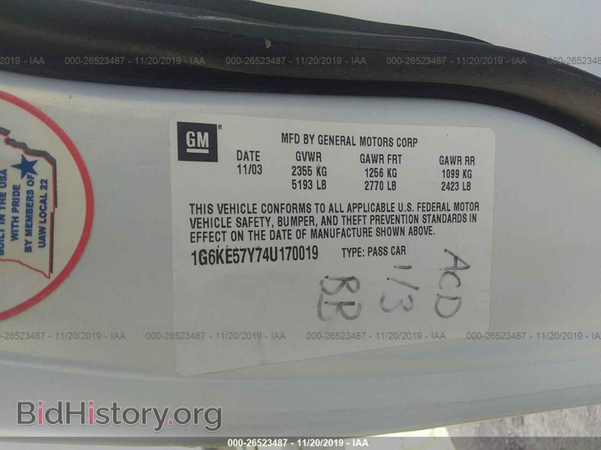 2004 CADILLAC DEVILLE - VIN: 1G6KE57Y74U170019 - Photo 9