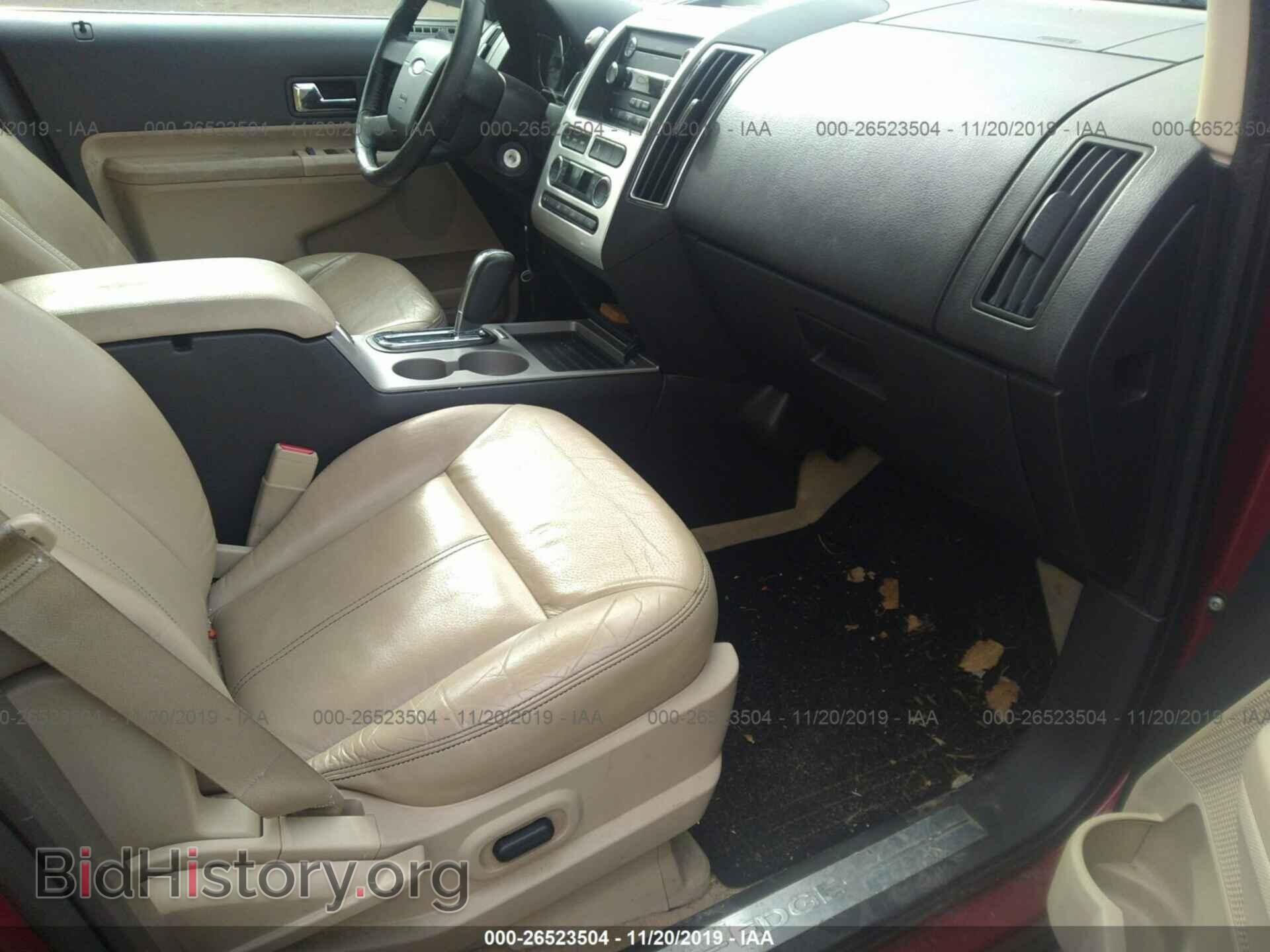 2009 FORD EDGE - VIN: 2FMDK49C29BA81557 - Фото 5