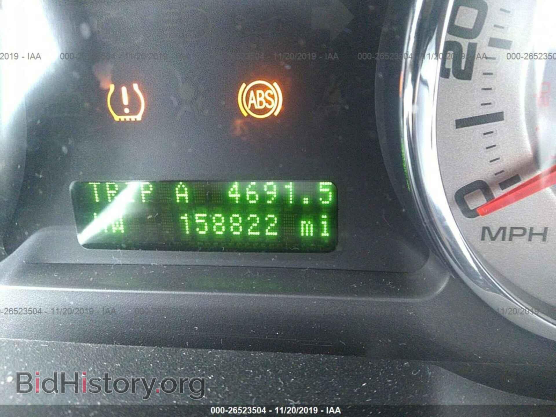 2009 FORD EDGE - VIN: 2FMDK49C29BA81557 - Фото 7