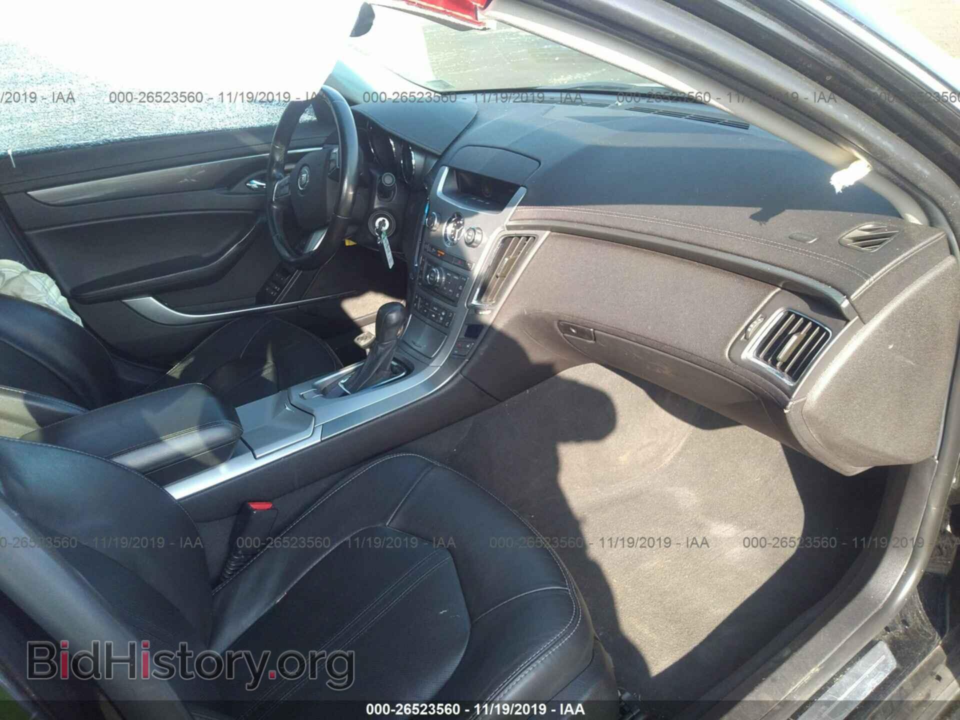 2013 CADILLAC CTS - VIN: 1G6DF5E54D0119101 - Фото 5