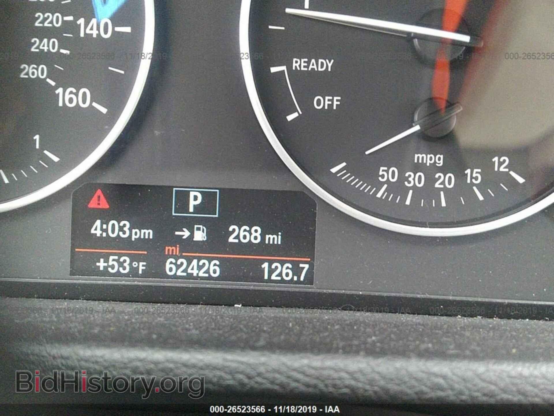 2017 BMW X1 - VIN: WBXHT3C33H5F75196 - Фото 7